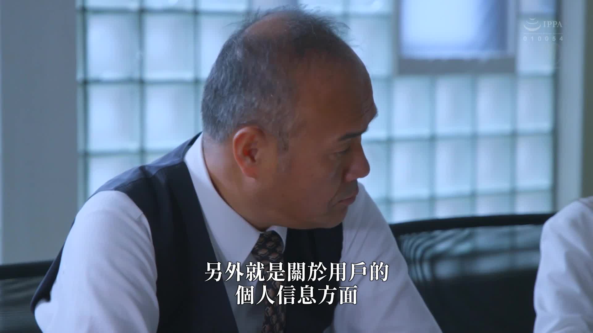 Married woman secretary, creampie sex in the president&#039;s office filled with sweat and kissing. The utopia of mistress secretary that every president wants. Kuriyama Rio - AV大平台-Chinese Subtitles, Adult Films, AV, China, Online Streaming