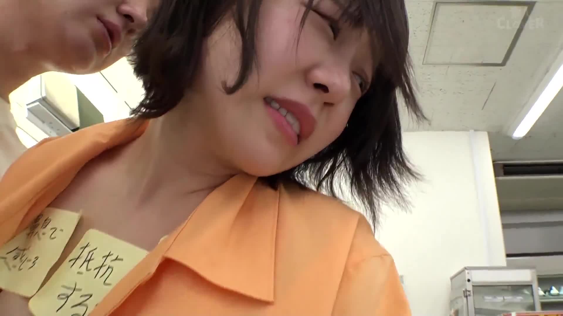 [Magic Sticky Notes - The Reversal of a Strange Virgin Man&#039;s Life] 1. The worst attitude is a female employee who has a corrective attitude and is a creampie marking ☆ 2. The female employee&#039;s sensitivity is increased by 500 times, non-stop orgasm fuck ☆ Two cheeky women are slurping and dominating... - AV大平台-Chinese Subtitles, Adult Films, AV, China, Online Streaming