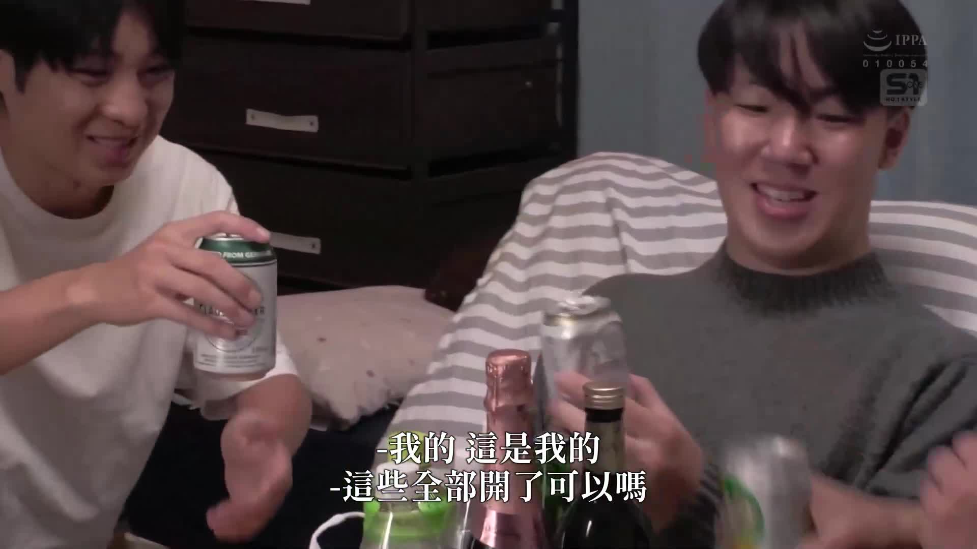Drunk and get caught in circles Kawakita Saika - AV大平台-Chinese Subtitles, Adult Films, AV, China, Online Streaming