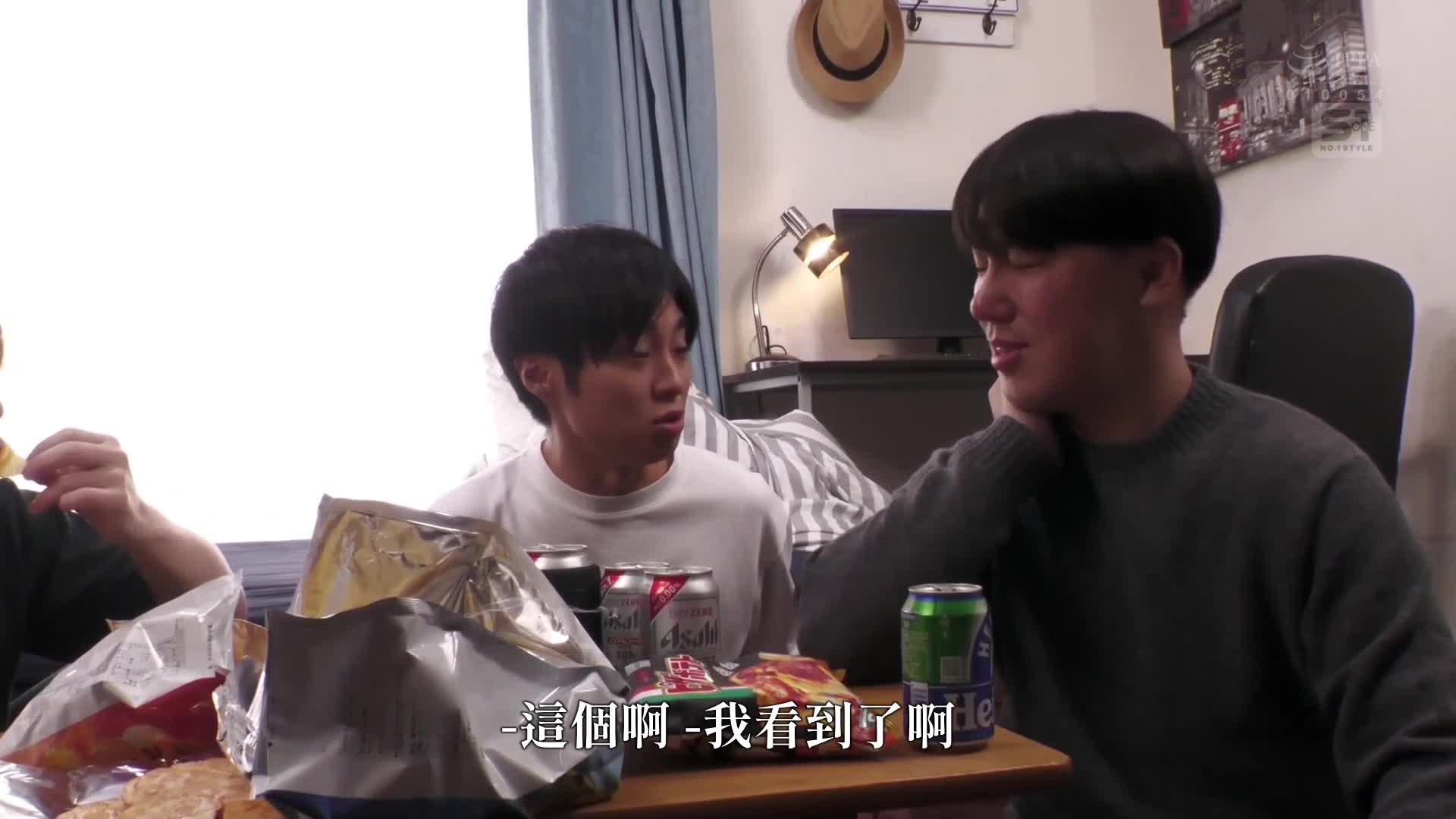 Drunk and get caught in circles Kawakita Saika - AV大平台-Chinese Subtitles, Adult Films, AV, China, Online Streaming