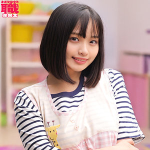 NOST-018Teacher Haoman - AV大平台-Chinese Subtitles, Adult Films, AV, China, Online Streaming