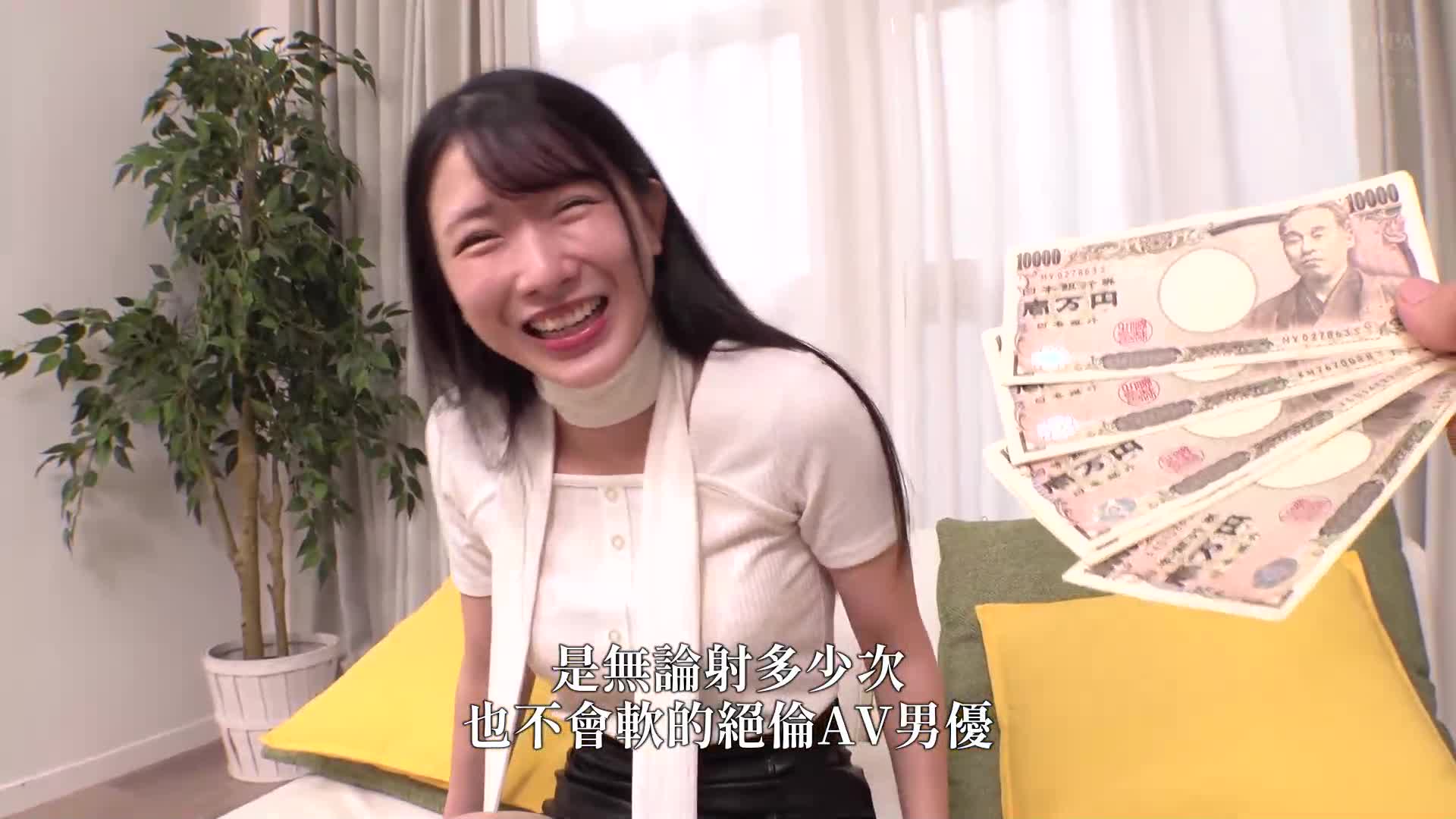 Hikaru - AV大平台-Chinese Subtitles, Adult Films, AV, China, Online Streaming