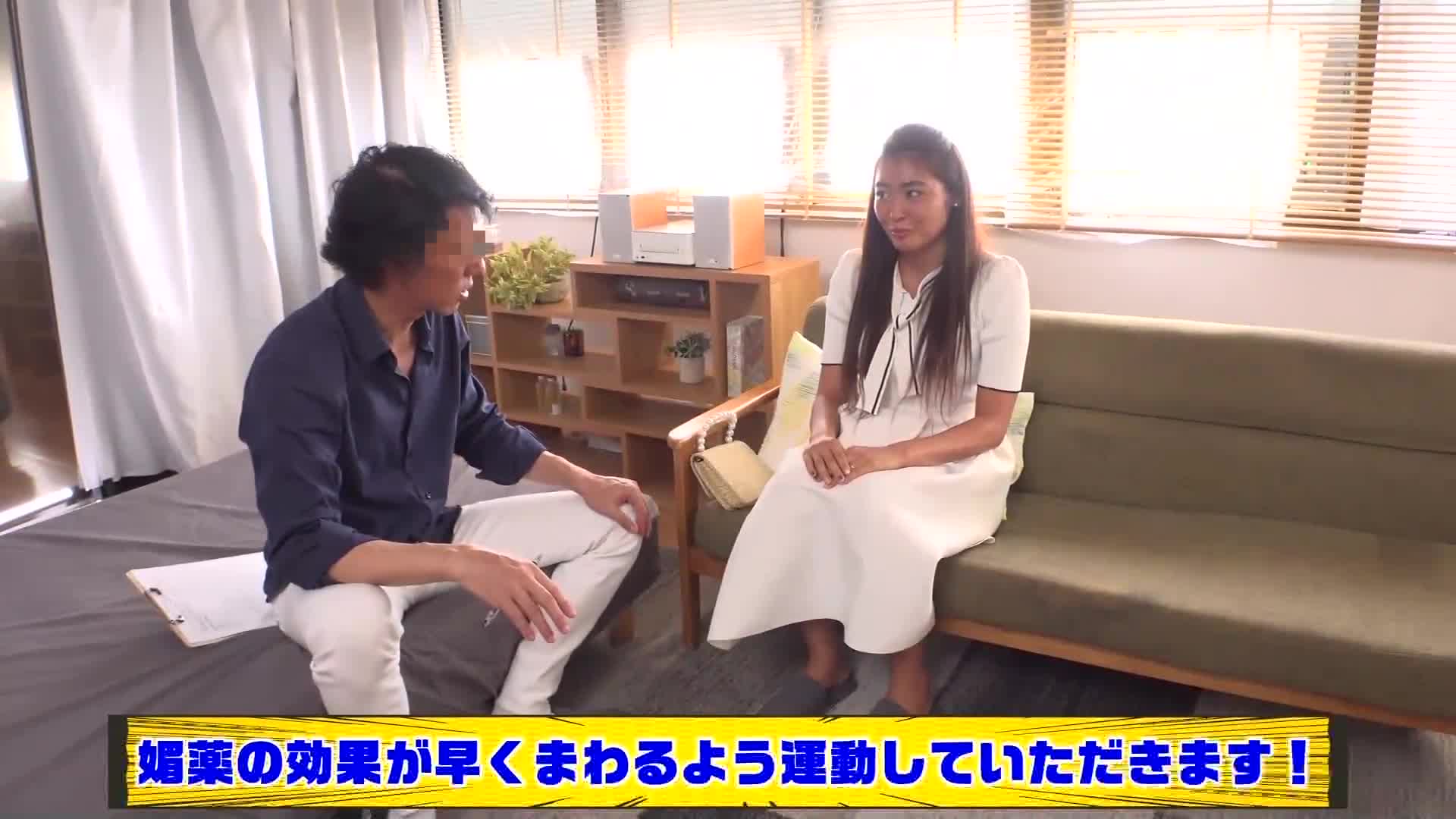 NTR prank project! Magic Mirror Panel Part 2 Disaster-level squirting beast attacks. My wife is cumming thrusts because of an aphrodisiac, not knowing that her husband is peering at everything. What happens if she suddenly meets her? ? - AV大平台-Chinese Subtitles, Adult Films, AV, China, Online Streaming