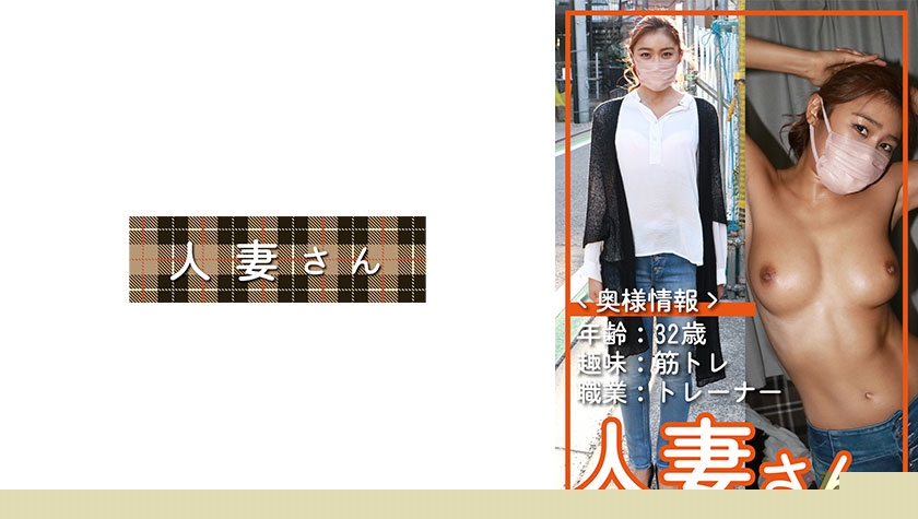 776HDSN-051Miss Wife 051 - AV大平台-Chinese Subtitles, Adult Films, AV, China, Online Streaming