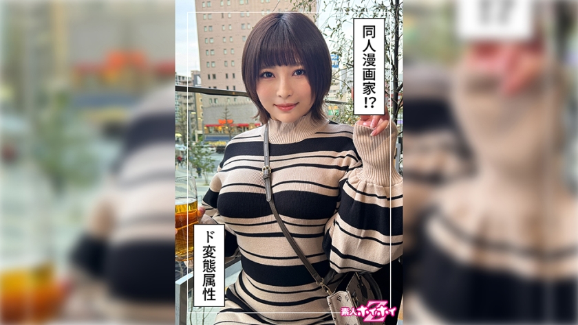 420HOI-330Ano (25) Amateur Hoi Hoi Z, Amateur, Documentary, Pornstar, Beautiful Girl, Big Tits, Beautiful Ass, Vibrator, Squirting, Masturbation, Facial - AV大平台-Chinese Subtitles, Adult Films, AV, China, Online Streaming