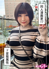 420HOI-330Ano (25) Amateur Hoi Hoi Z, Amateur, Documentary, Pornstar, Beautiful Girl, Big Tits, Beautiful Ass, Vibrator, Squirting, Masturbation, Facial - AV大平台-Chinese Subtitles, Adult Films, AV, China, Online Streaming