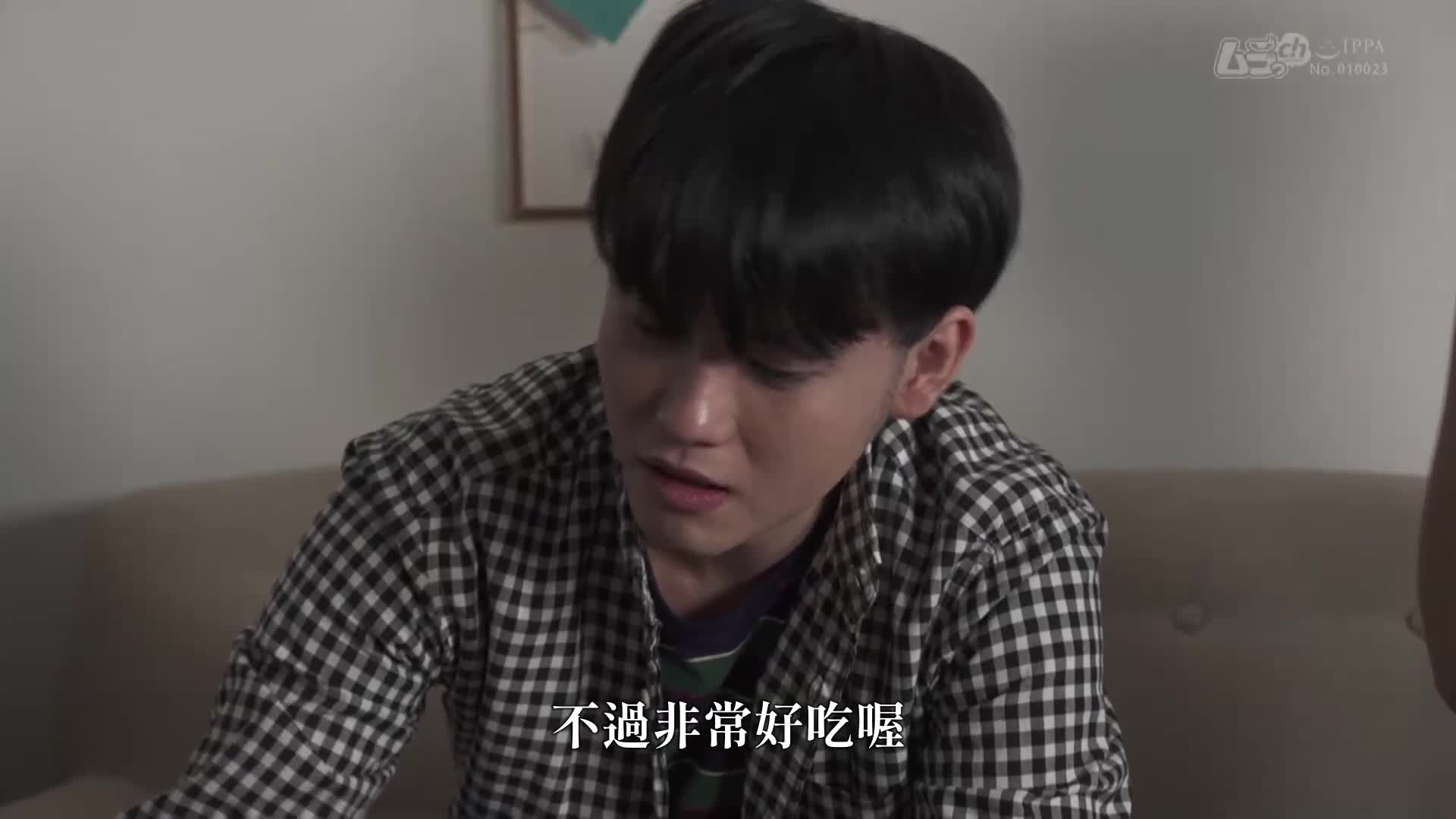 Recovery ~ Healing Smile ~ - AV大平台-Chinese Subtitles, Adult Films, AV, China, Online Streaming