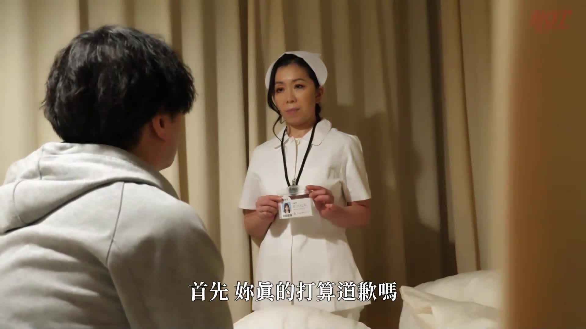 Night Shift Old Mature Nurse Spy on Reborn - AV大平台-Chinese Subtitles, Adult Films, AV, China, Online Streaming