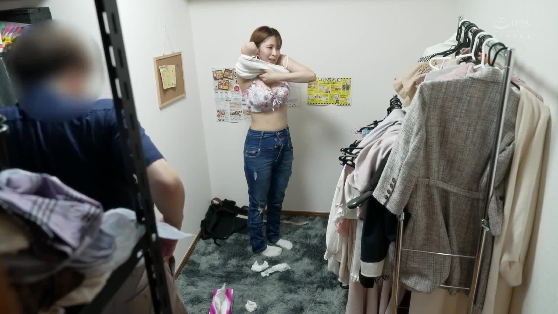 Peeping Tom VII: Dangerous Video Data Recovered from a Pre-Caught Peeping Tom Hard Drive, Volume 1 - AV大平台-Chinese Subtitles, Adult Films, AV, China, Online Streaming