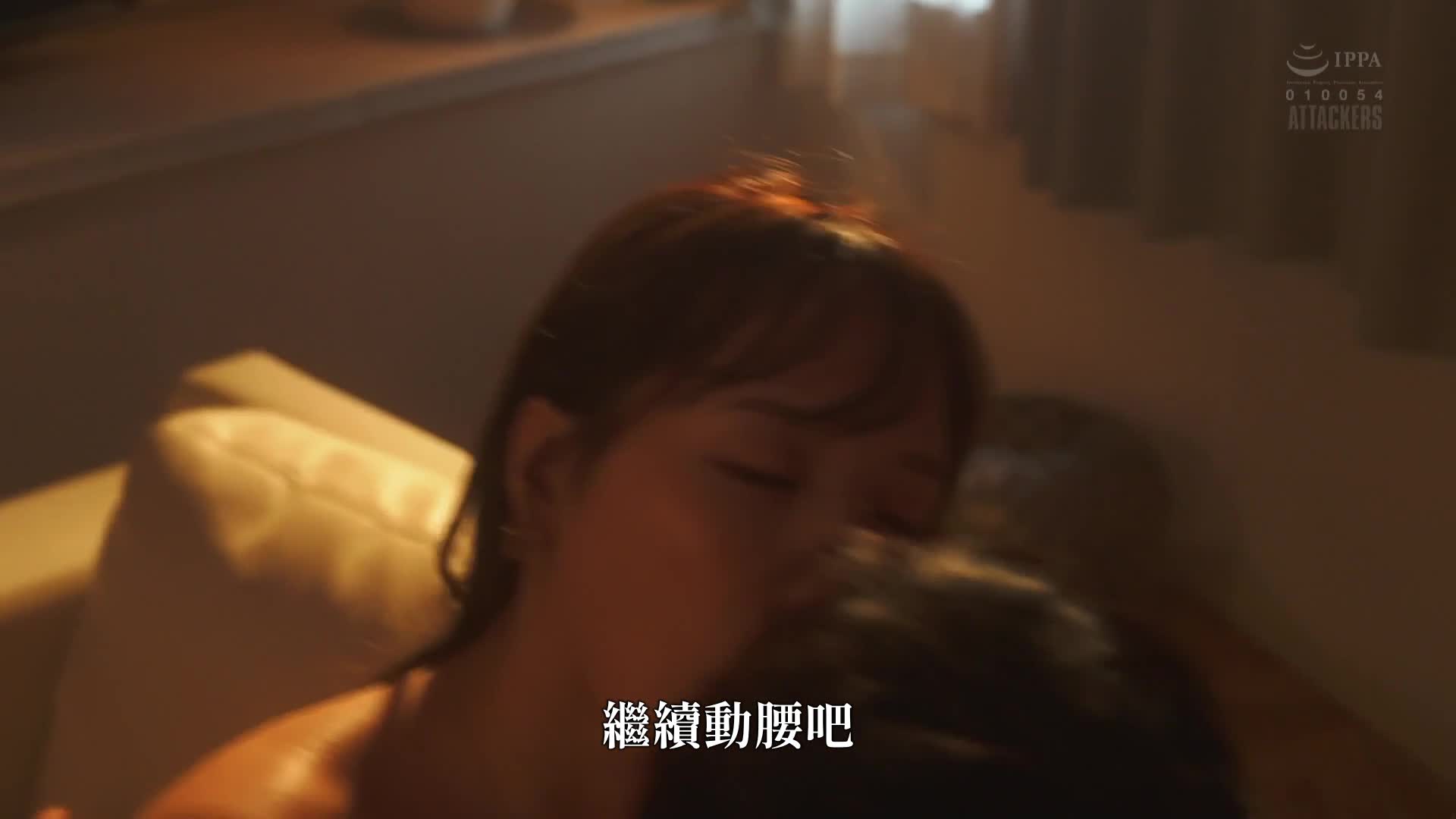 &quot;Please lend me your wife for a month.&quot; The night my wife is being embraced by her boss when I am absolutely unable to refuse. Shrimp Ao - AV大平台-Chinese Subtitles, Adult Films, AV, China, Online Streaming
