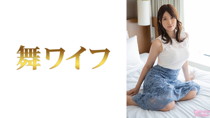 292MY-945Aoyama Chika 1 - AV大平台-Chinese Subtitles, Adult Films, AV, China, Online Streaming