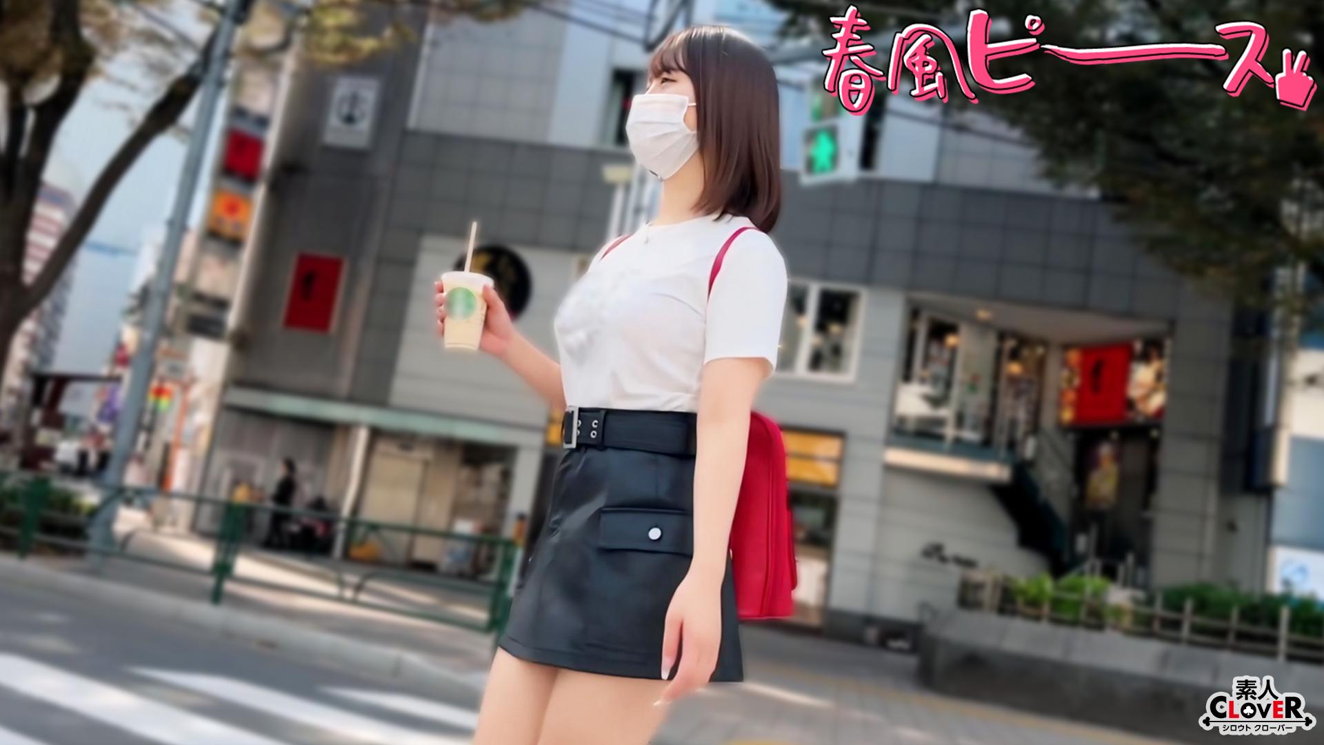 STCV-561Mass production of cute twenty-year-old girls - AV大平台-Chinese Subtitles, Adult Films, AV, China, Online Streaming