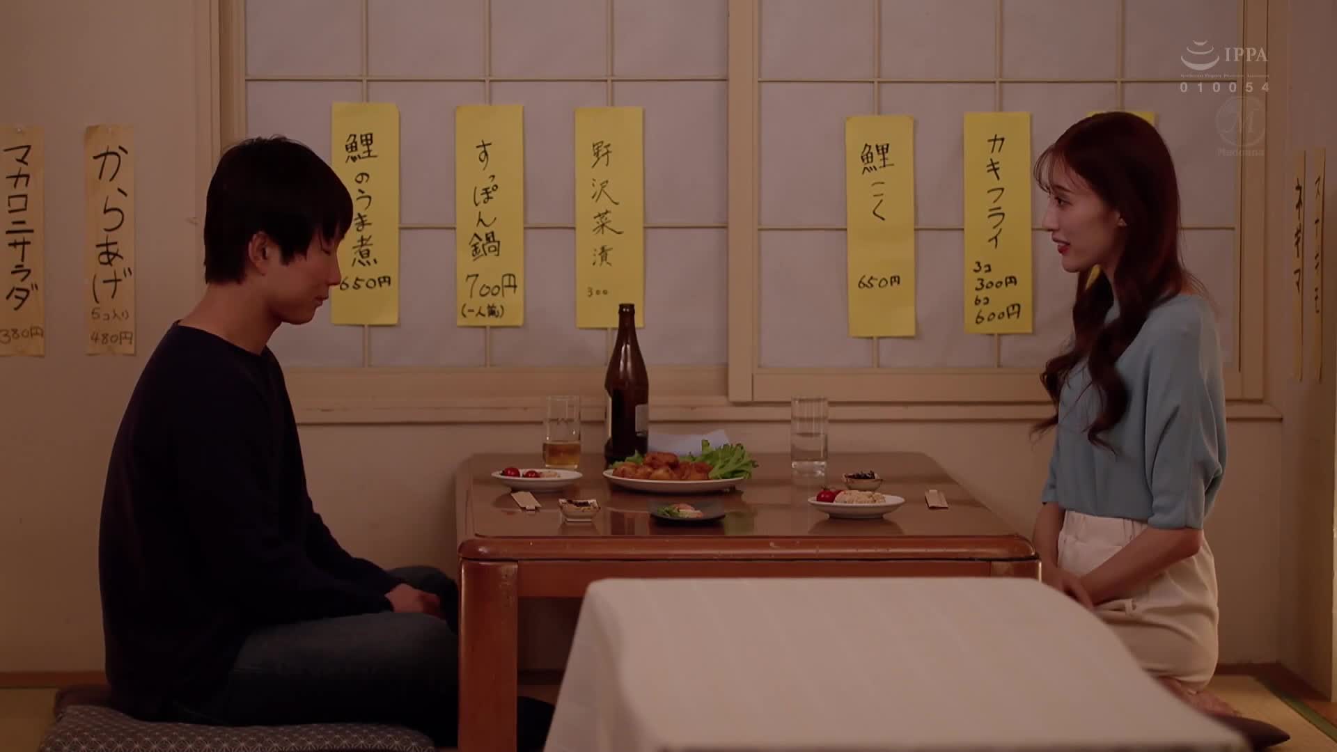 A married woman who received a duplicate key was then creampied in a room where a male student was left alone. Hoshimiya Kazuka - AV大平台-Chinese Subtitles, Adult Films, AV, China, Online Streaming