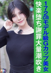 845YARIM-002Ms. M (24 years old) - AV大平台-Chinese Subtitles, Adult Films, AV, China, Online Streaming