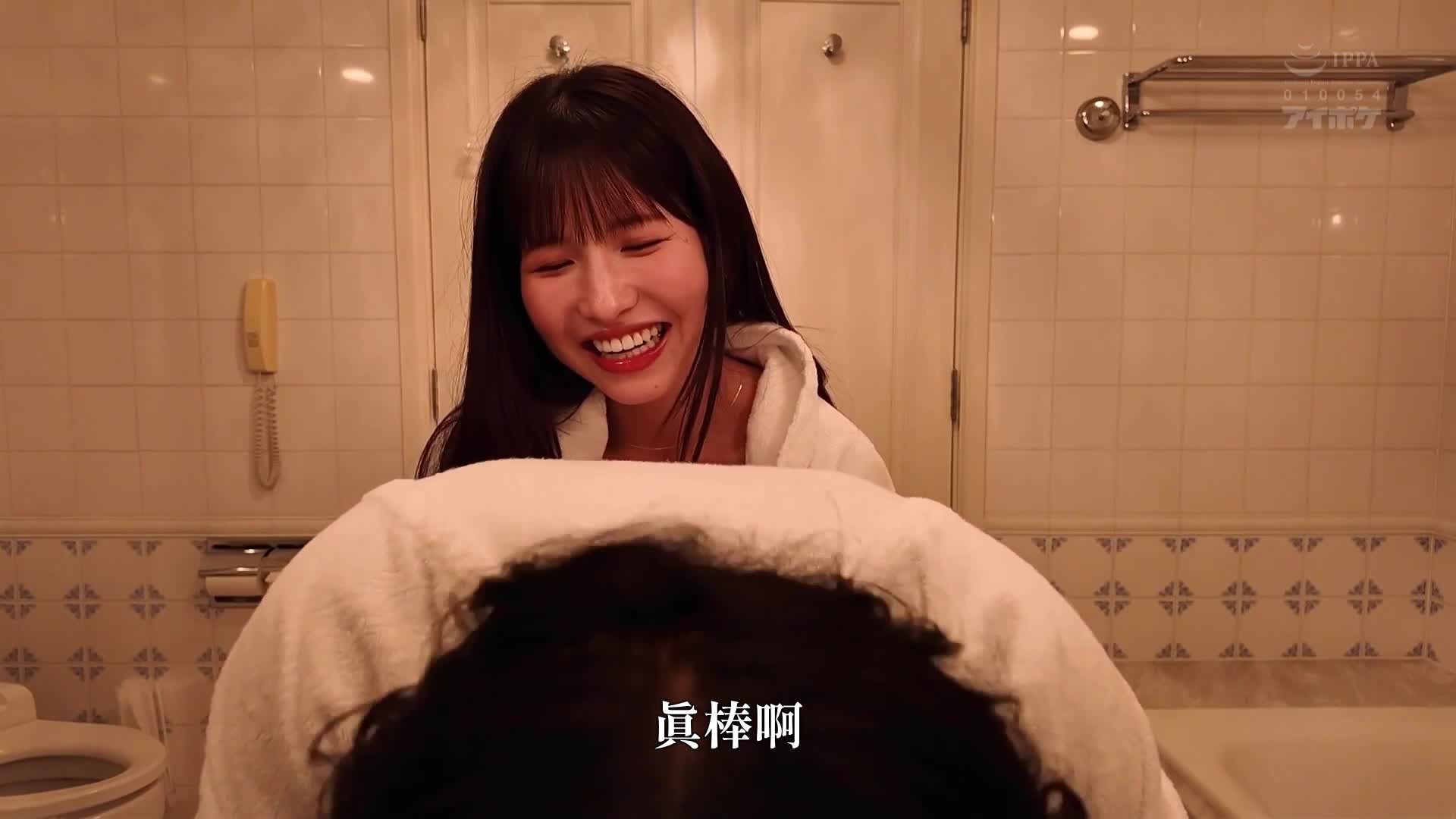 Sakura Sora Momo and continuous creampie 24-hour date H, endlessly entangled by nymphomaniacs and continuous climax. - AV大平台-Chinese Subtitles, Adult Films, AV, China, Online Streaming
