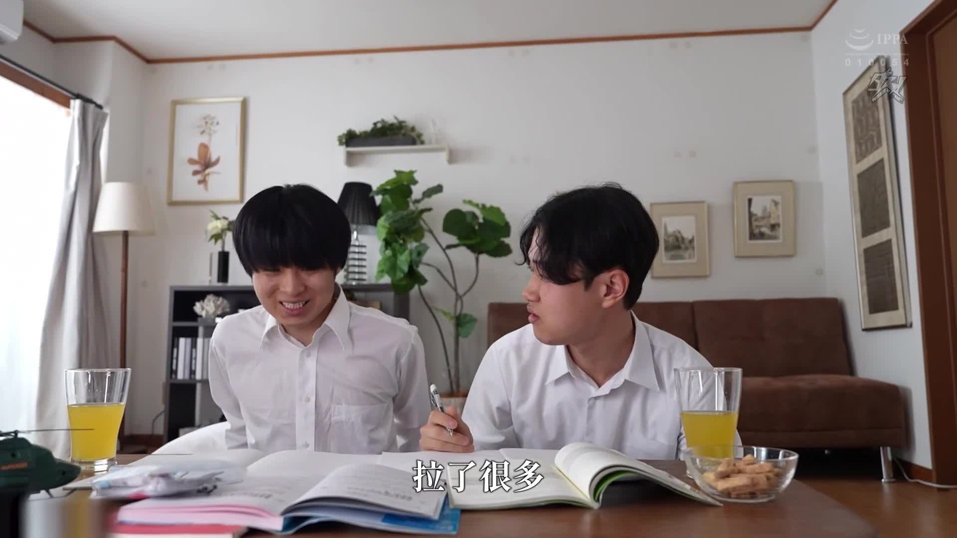 [AI Decoding Version] Every day, I radiate love to my mother. After a month, my mother who lost her mind repeatedly entangled with us. Hibiki Li - AV大平台-Chinese Subtitles, Adult Films, AV, China, Online Streaming