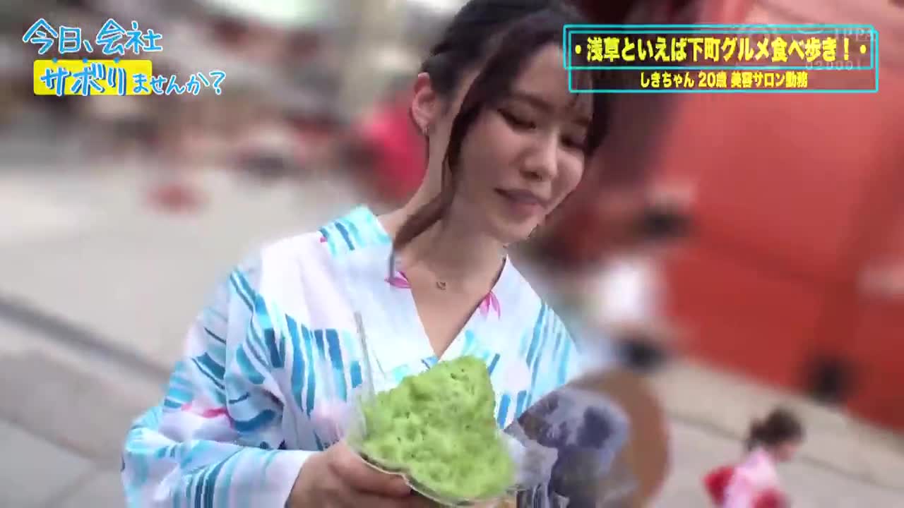 Lady temptation Today, do you want to skip class? 07 - AV大平台-Chinese Subtitles, Adult Films, AV, China, Online Streaming