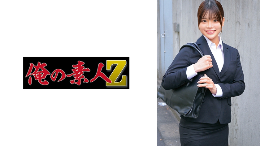 230ORECZ-120Ms. Runa - AV大平台-Chinese Subtitles, Adult Films, AV, China, Online Streaming