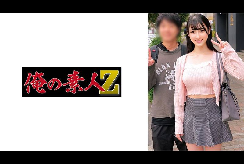 230ORECZ-122Kaho and Kiyoshi - AV大平台-Chinese Subtitles, Adult Films, AV, China, Online Streaming
