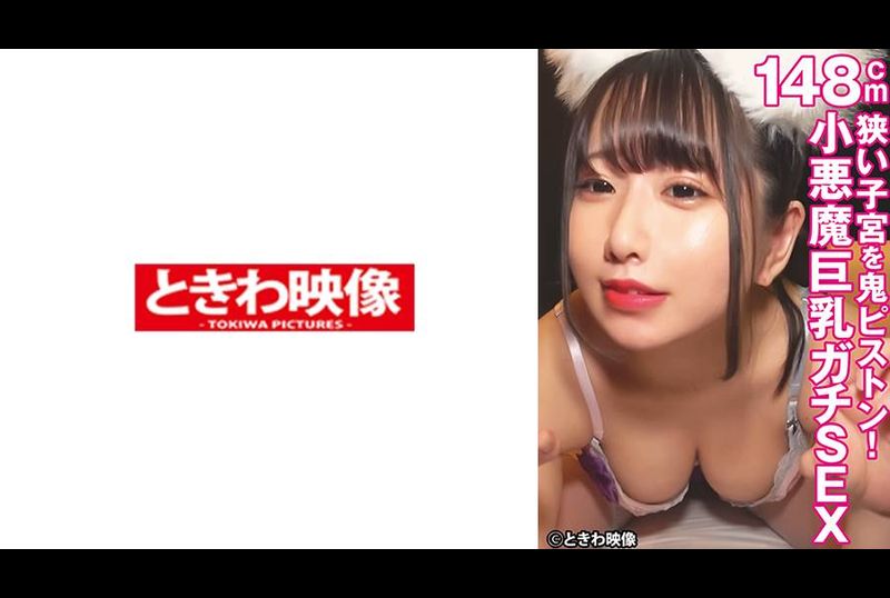 TKWA-320Kanu 2 - AV大平台-Chinese Subtitles, Adult Films, AV, China, Online Streaming
