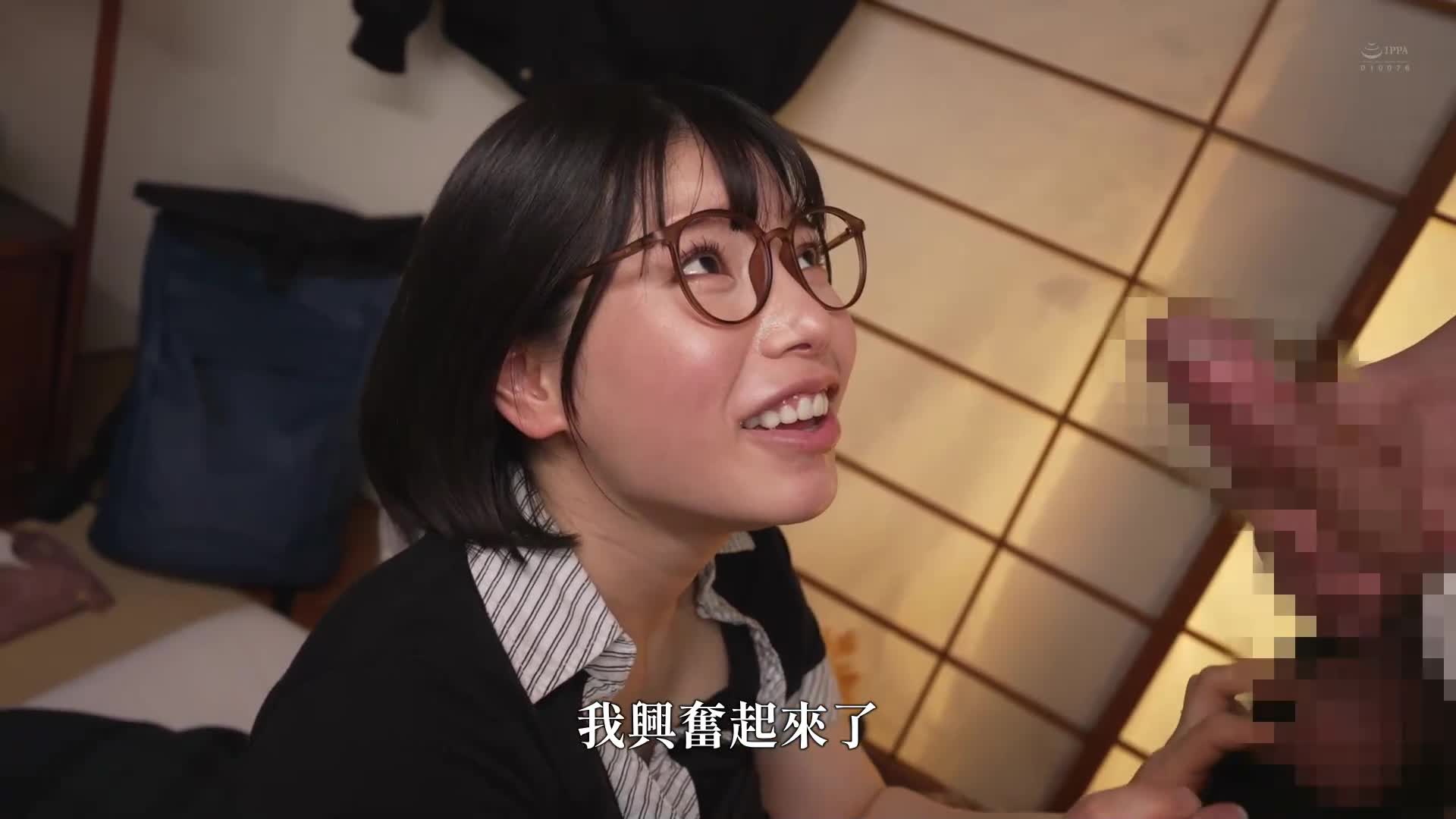 A beautiful neighbor&#039;s wife, Kui Sunao - AV大平台-Chinese Subtitles, Adult Films, AV, China, Online Streaming