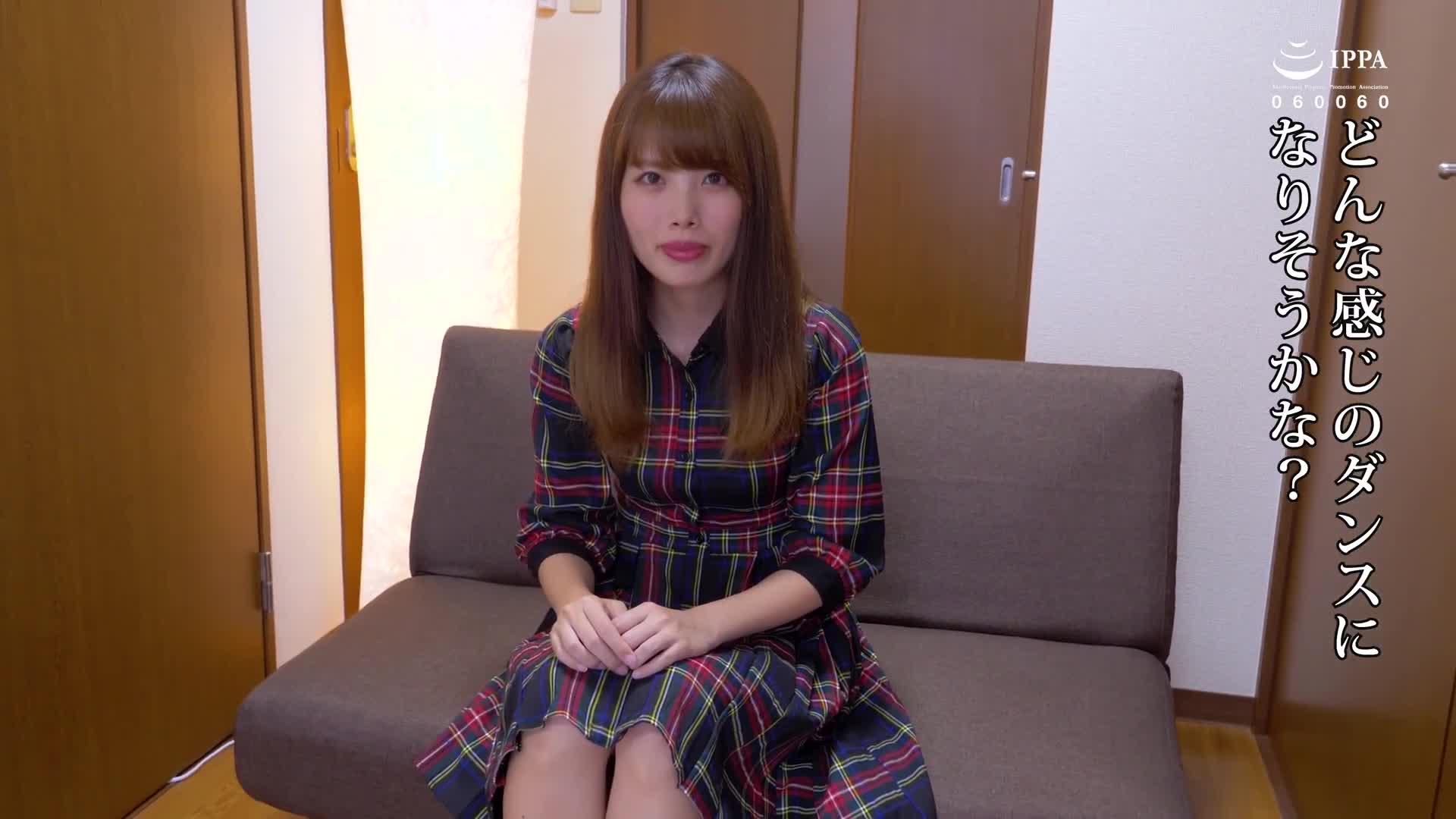 Strip Dance Archives Stage.3 - AV大平台-Chinese Subtitles, Adult Films, AV, China, Online Streaming