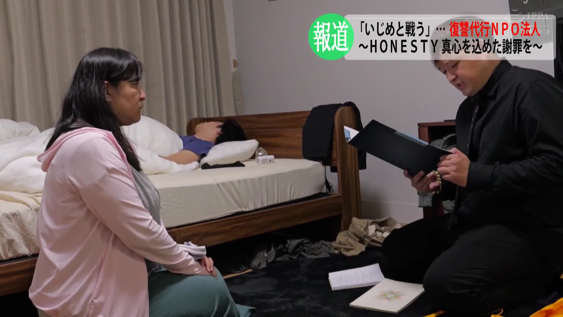 Super close-up documentary: Revenge agent rape - eyes for eyes, and bullying for rape - AV大平台-Chinese Subtitles, Adult Films, AV, China, Online Streaming