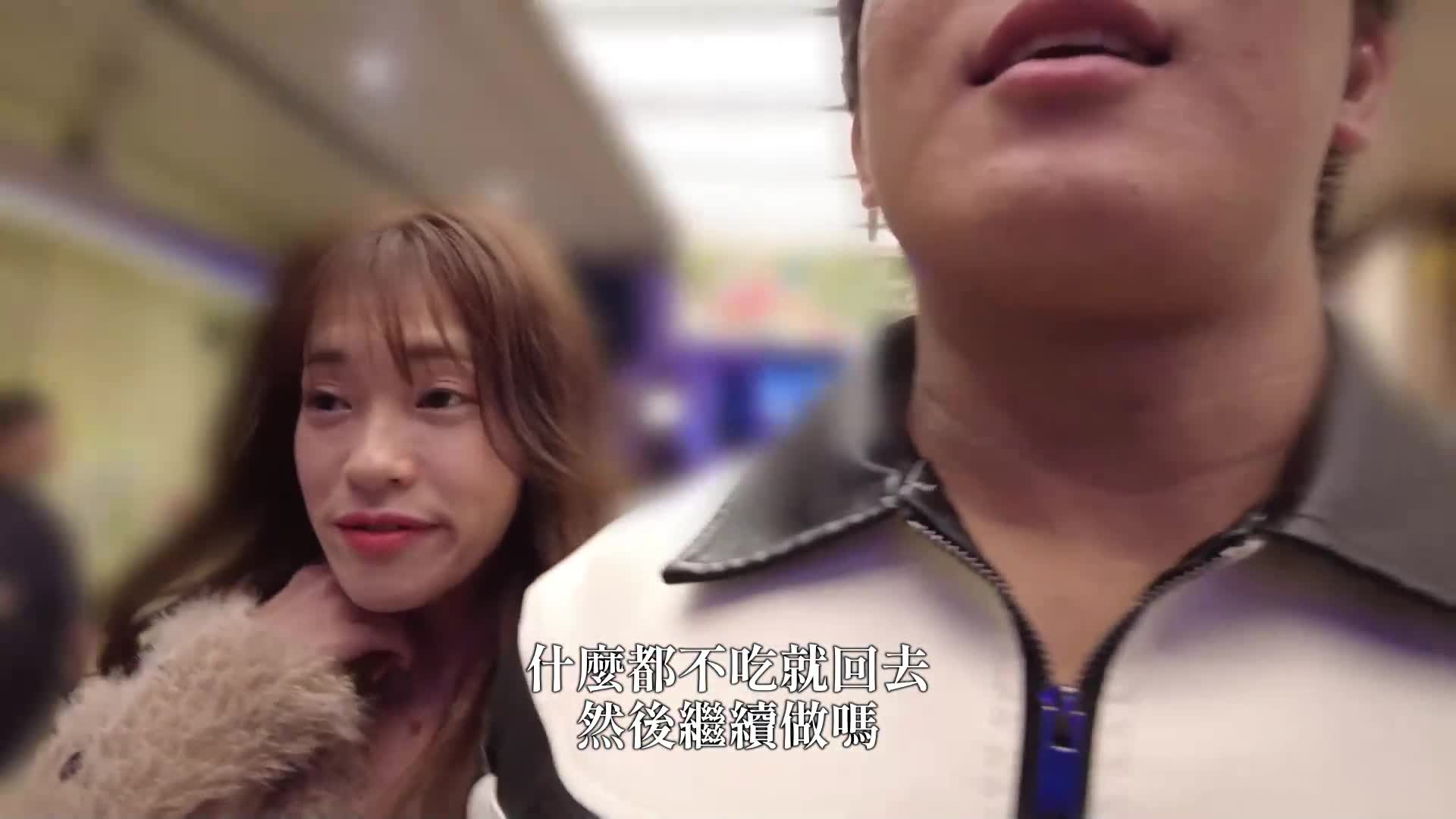 Ultimate Body H-cup AV debut We will reveal our affair life, which will always be sex whenever we meet. Morinaga Aisu - AV大平台-Chinese Subtitles, Adult Films, AV, China, Online Streaming
