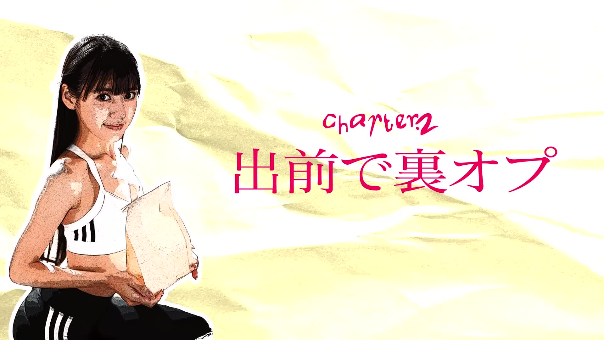 Unexpected seduction: Reverse negotiations lurking in ordinary everyday life, excessive service from working women, Hakake Umi - AV大平台-Chinese Subtitles, Adult Films, AV, China, Online Streaming