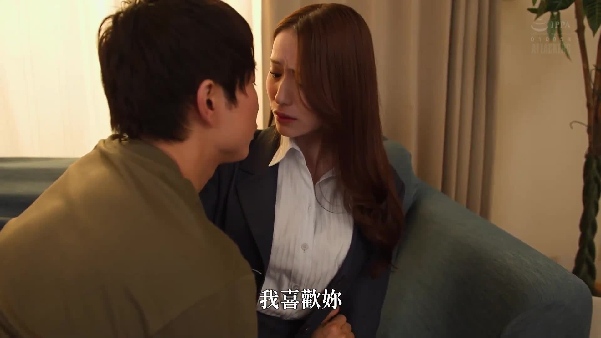 被哥哥抢走的美丽家庭教师 我本来是先喜欢她的BSS 广濑百合 - AV大平台-中文字幕,成人影片,AV,国产,线上看