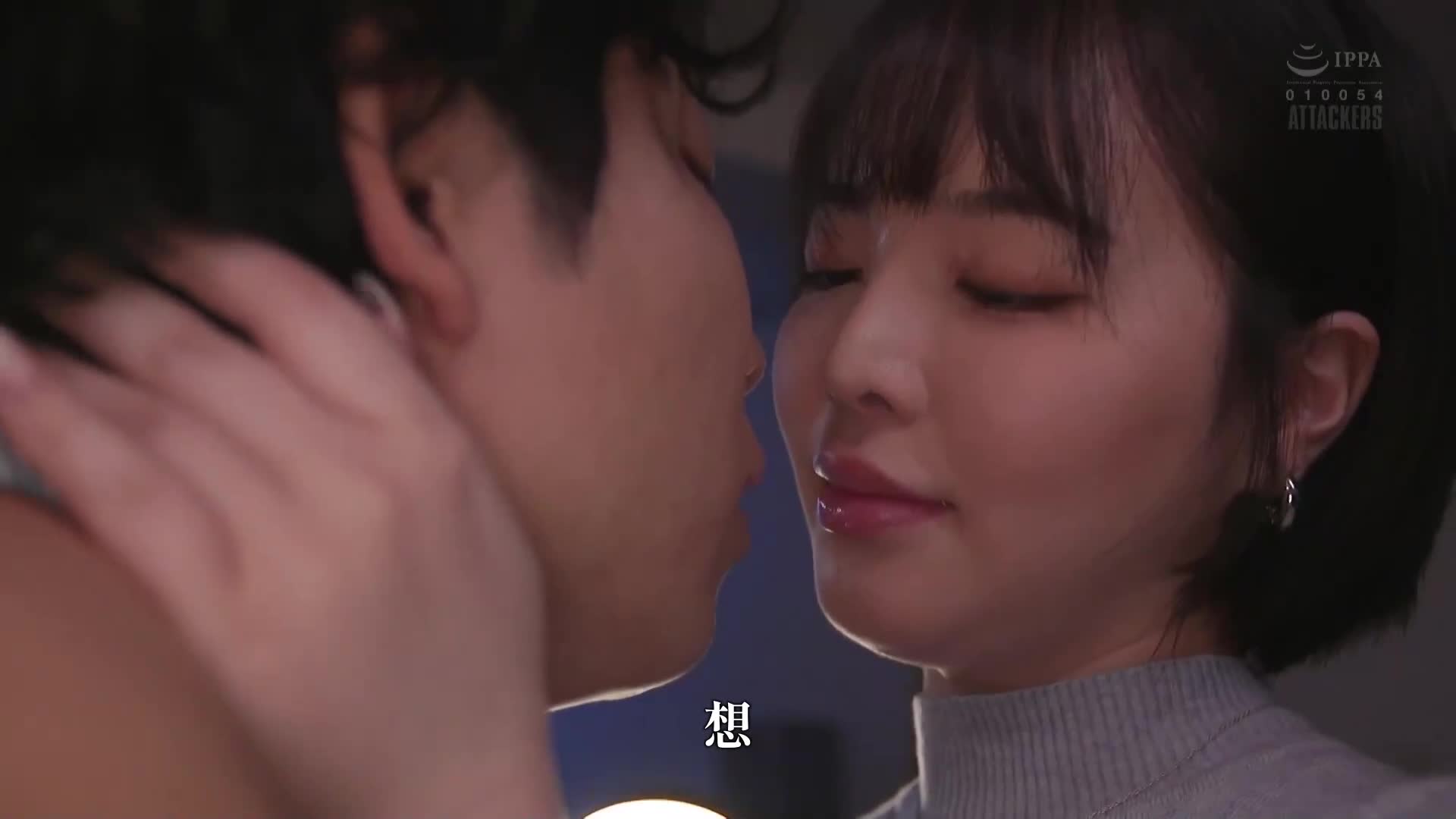 「今晚谁会满足我呢，是哪一个？」持续到早晨的令人闷绝的舒服女上司的性爱技巧。 三宫椿 - AV大平台-中文字幕,成人影片,AV,国产,线上看