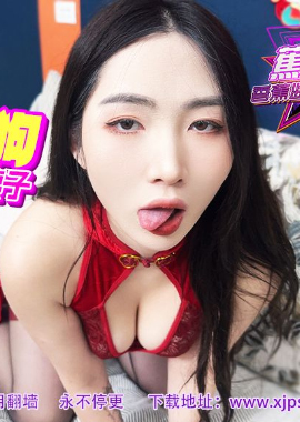 jdsy-167Focus jdsy-167 Training a superb bitch, my wife is not at home, fucking my sister-in-law! - AV大平台-Chinese Subtitles, Adult Films, AV, China, Online Streaming