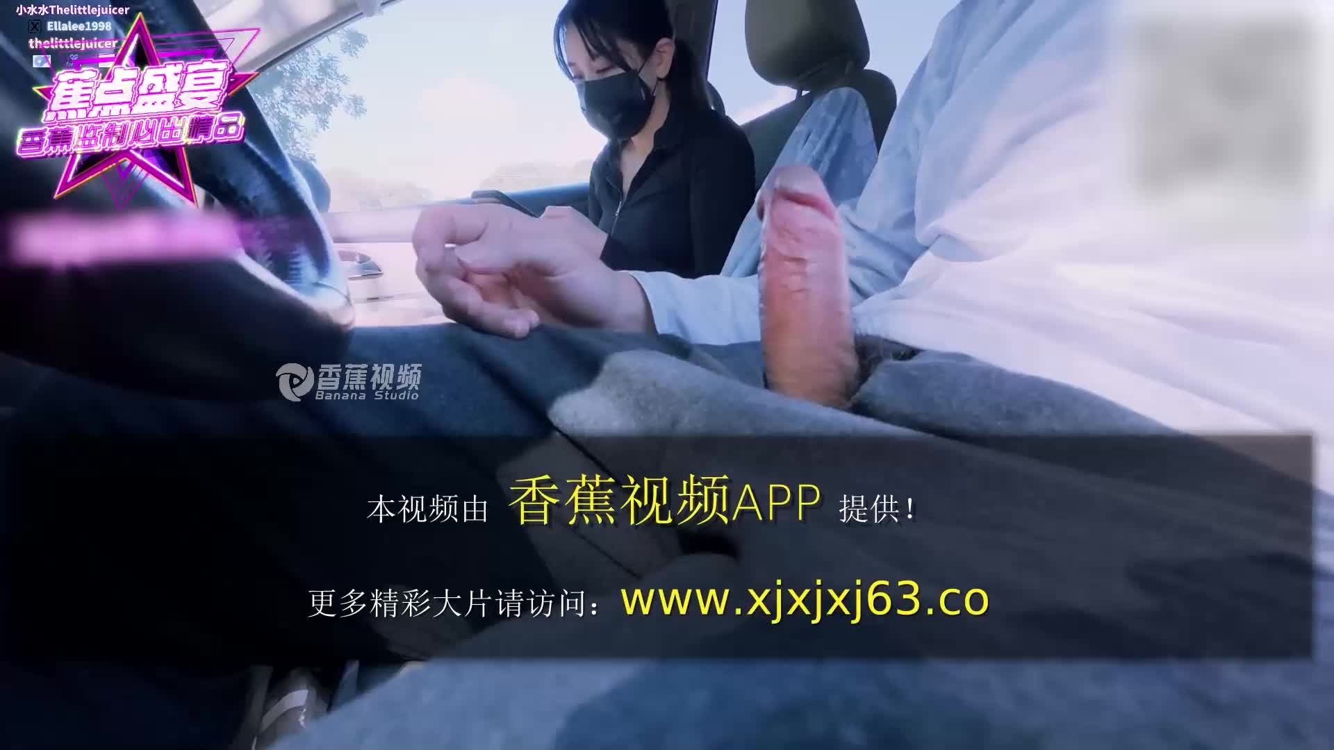Focus jdsy-178 Slutty foreign student eats a big cock outdoors - AV大平台-Chinese Subtitles, Adult Films, AV, China, Online Streaming
