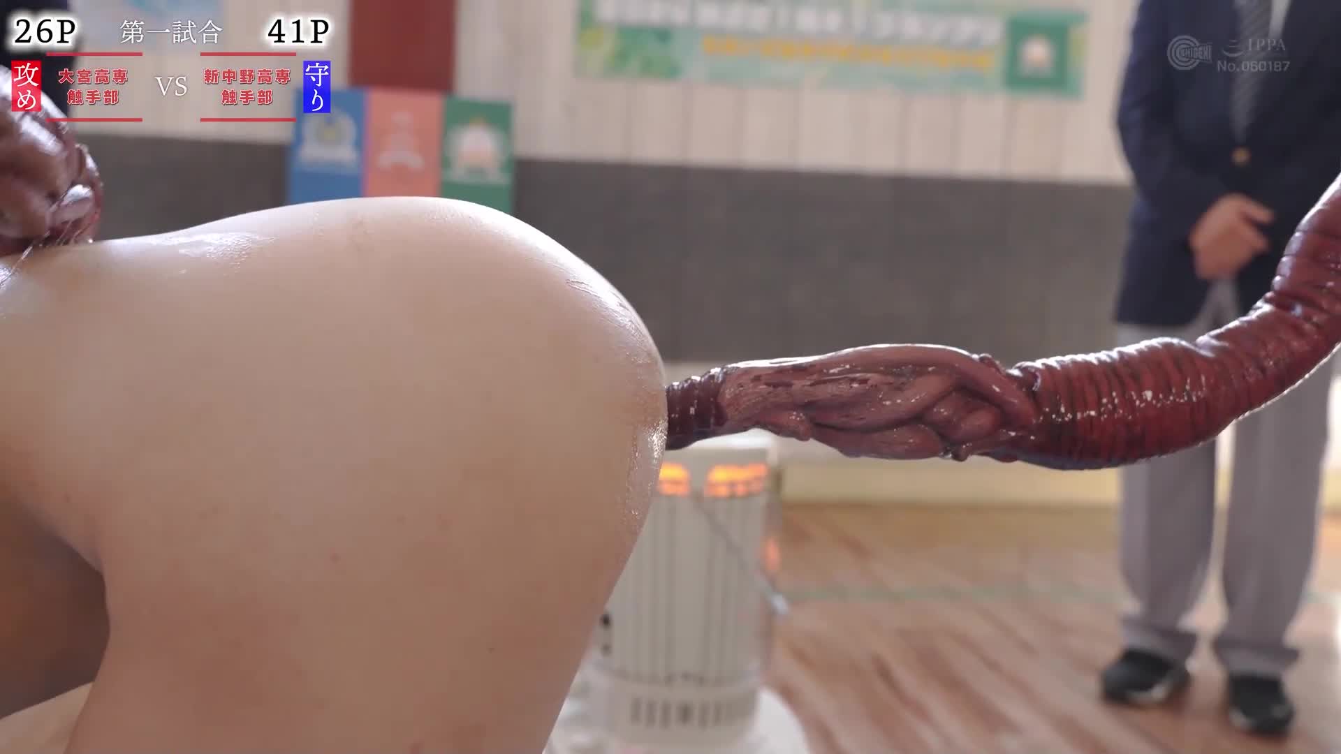 [VIP会员点播] 新中野高专 A 队触手部 ～认真高专女子的魔改造触手～「触手-1冠军」 - AV大平台-中文字幕,成人影片,AV,国产,线上看