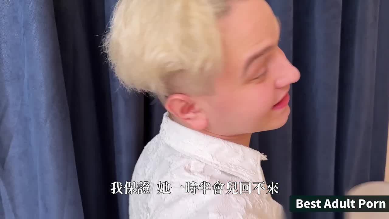 Buying vibrators - AV大平台-Chinese Subtitles, Adult Films, AV, China, Online Streaming