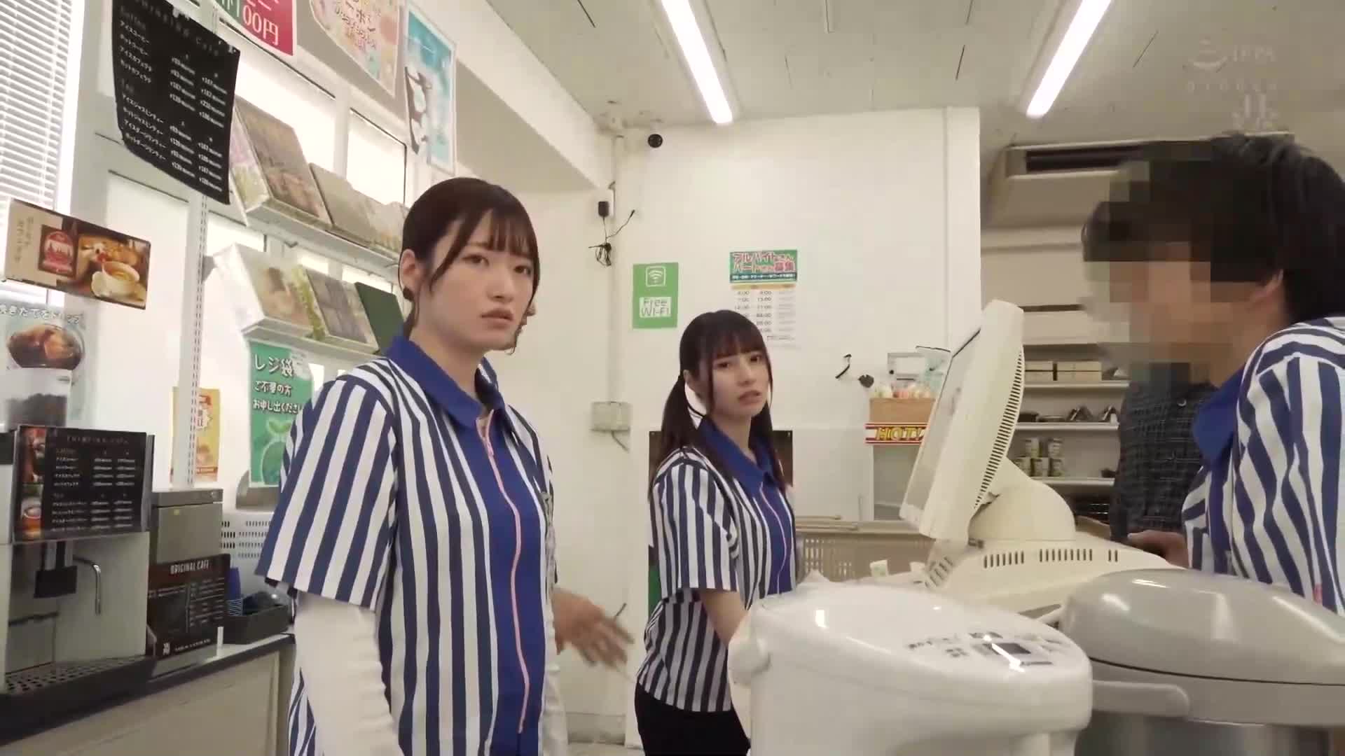 Time stop convenience store. This divine device can be used to stop time and can be inserted and stopped whenever you like. - AV大平台-Chinese Subtitles, Adult Films, AV, China, Online Streaming