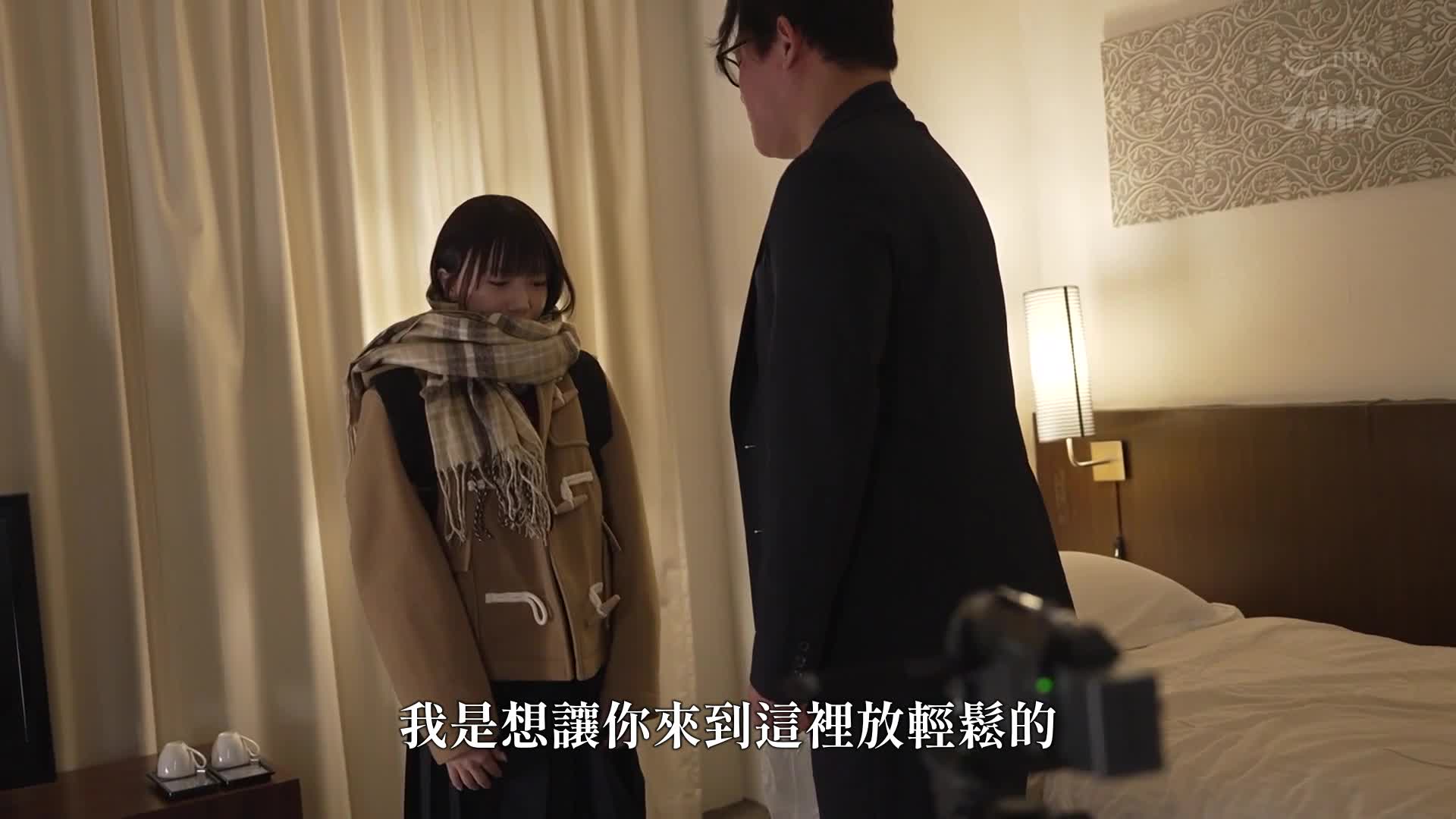 Loli Beauty Girl Ring ● A small bullying man who is disliked and turned around by all her classmates. Hinata Yuna - AV大平台-Chinese Subtitles, Adult Films, AV, China, Online Streaming