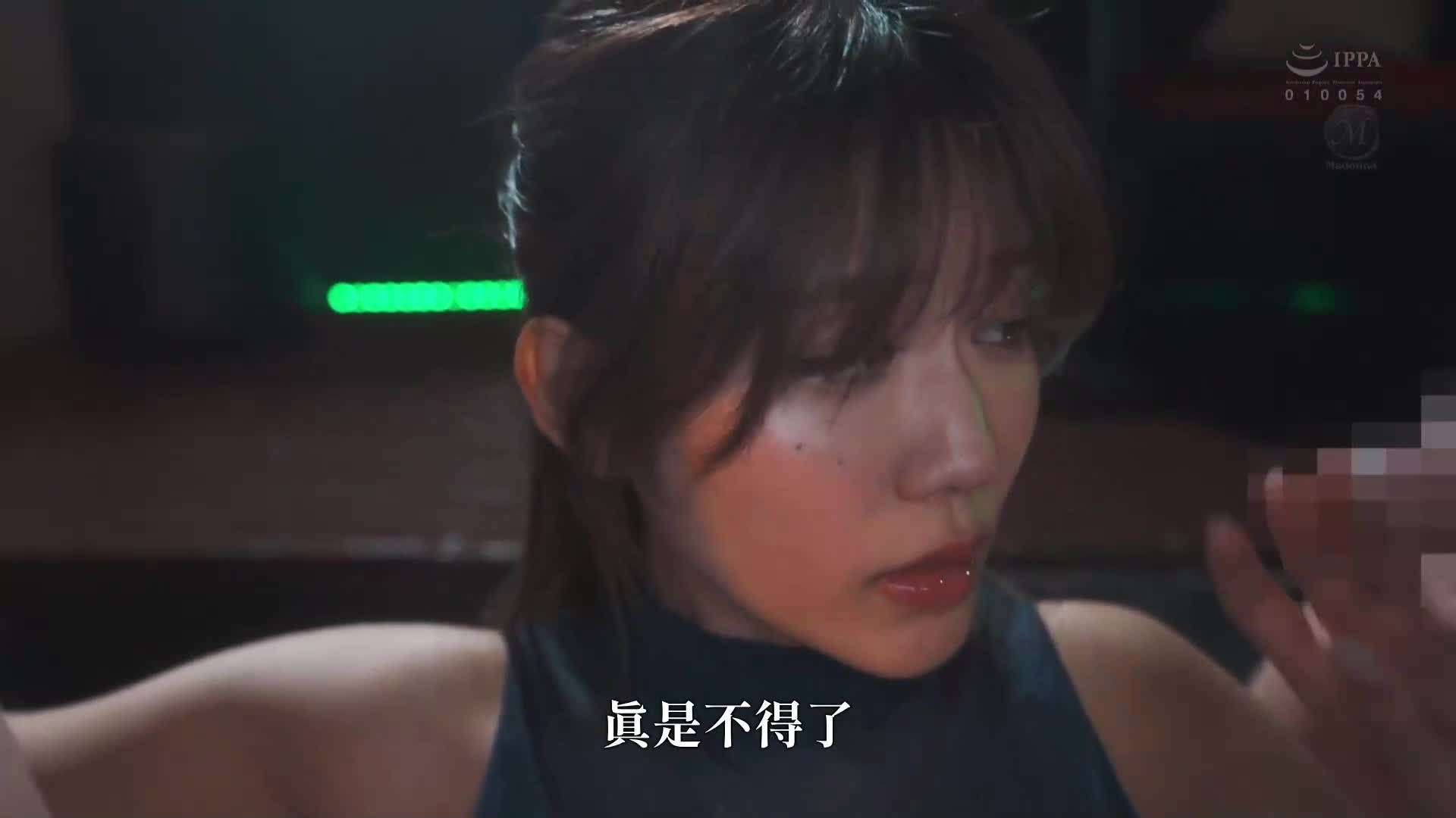 NTR, a married woman who was in the midst of an accident, said, &quot;It&#039;s for you...&quot; and eventually she was hooked on the men swarming around. Jinguji Nao - AV大平台-Chinese Subtitles, Adult Films, AV, China, Online Streaming
