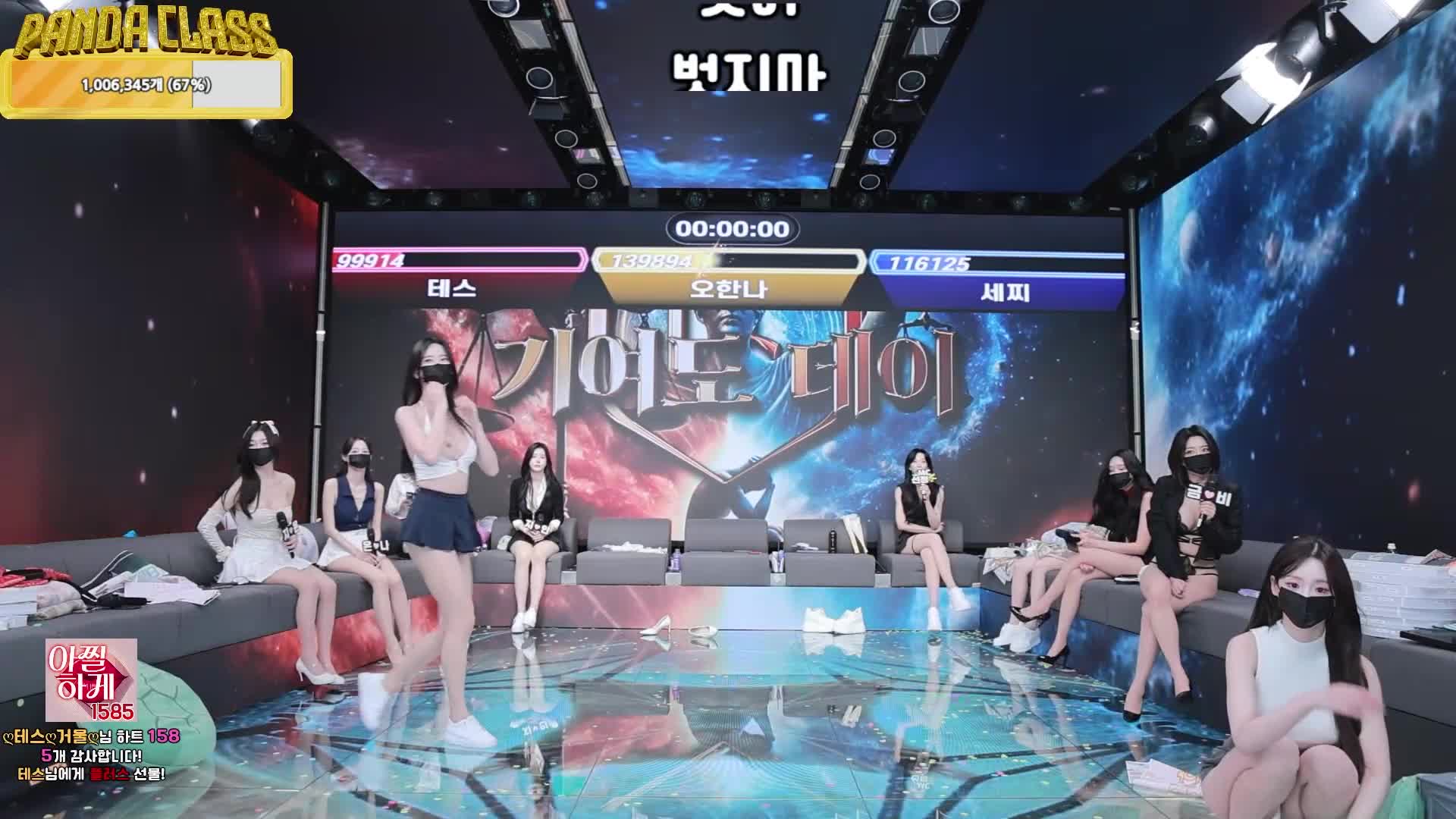 BJ脱衣舞女团裸舞​​纯享版 - AV大平台-中文字幕,成人影片,AV,国产,线上看