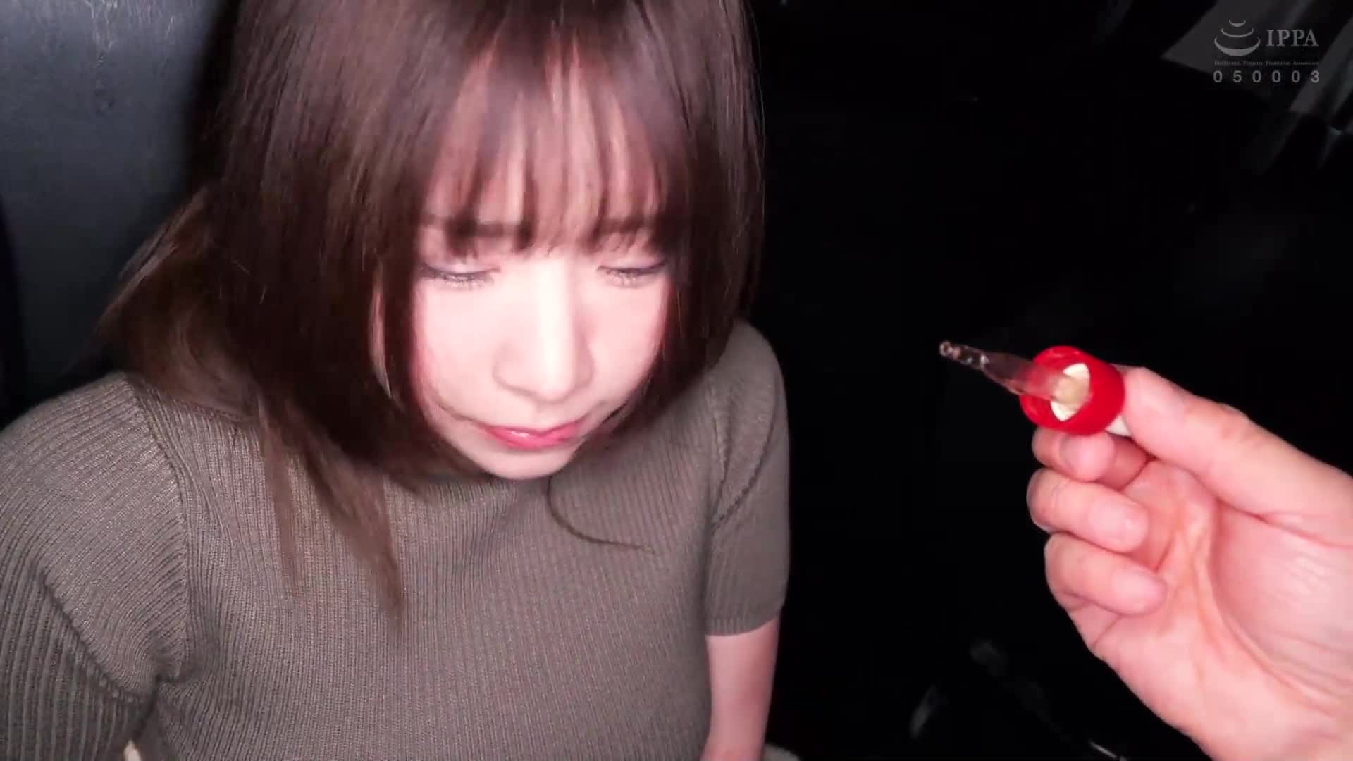 第二次生命结束，再次使用这种药物。服完七年的刑期，改过自新的我。再次面对不法快感时，无法抗拒，一再达到无限高潮。 沙月恵奈 - AV大平台-中文字幕,成人影片,AV,国产,线上看