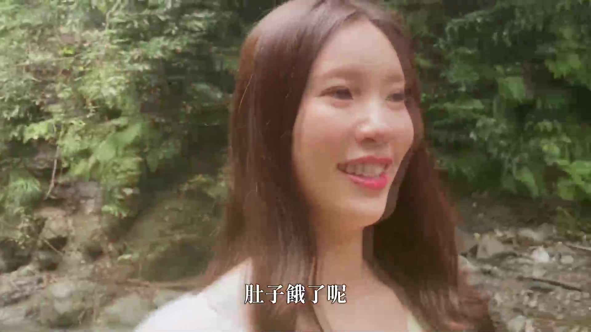 随时随地享受人妻自慰器 想要去温泉旅行的水端麻美 - AV大平台-中文字幕,成人影片,AV,国产,线上看