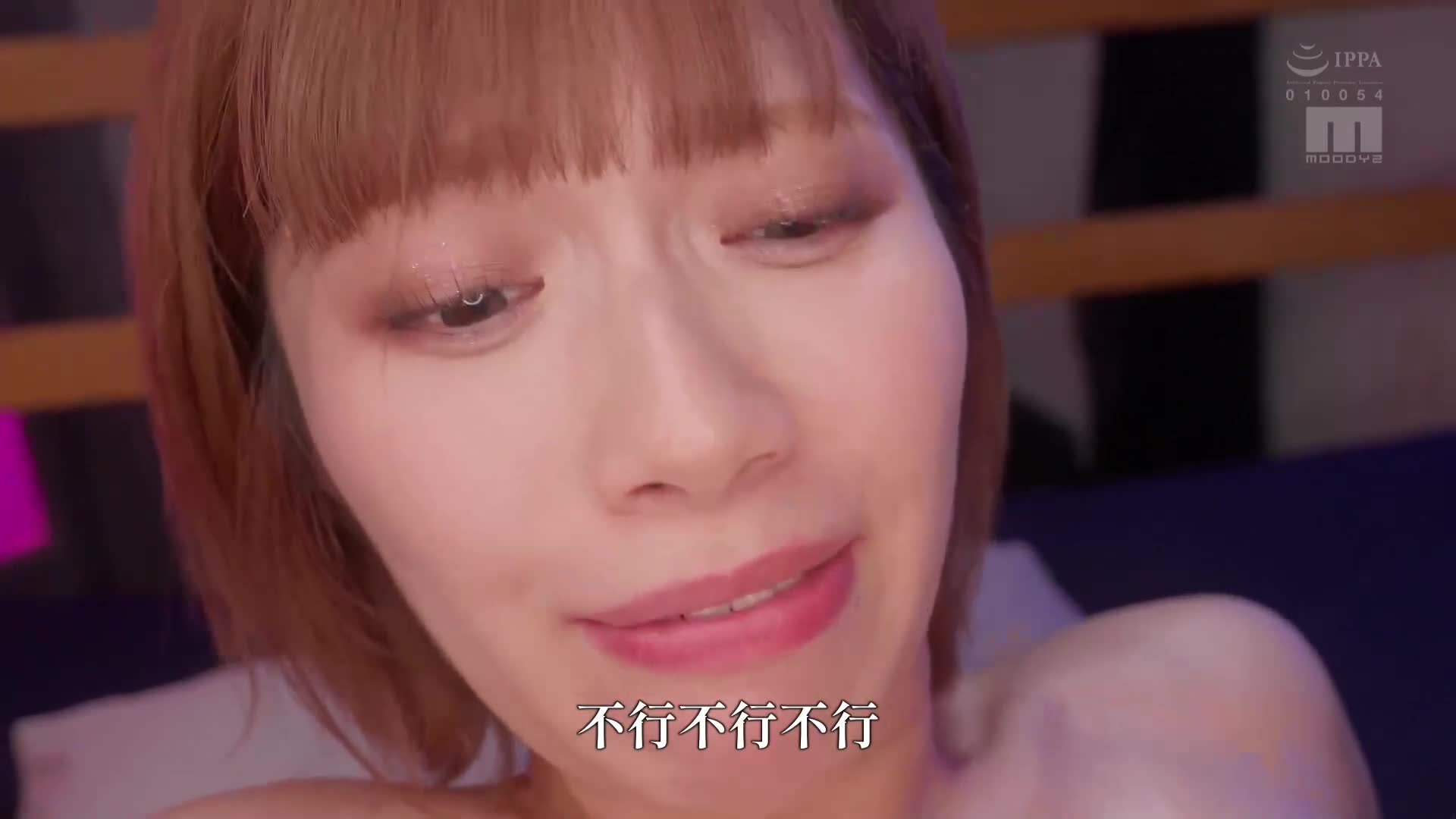 Specializing in the face: A dirty talk slut squeezes out with a vacuum sucking vacuum sucking, Ishihara Nozomi - AV大平台-Chinese Subtitles, Adult Films, AV, China, Online Streaming