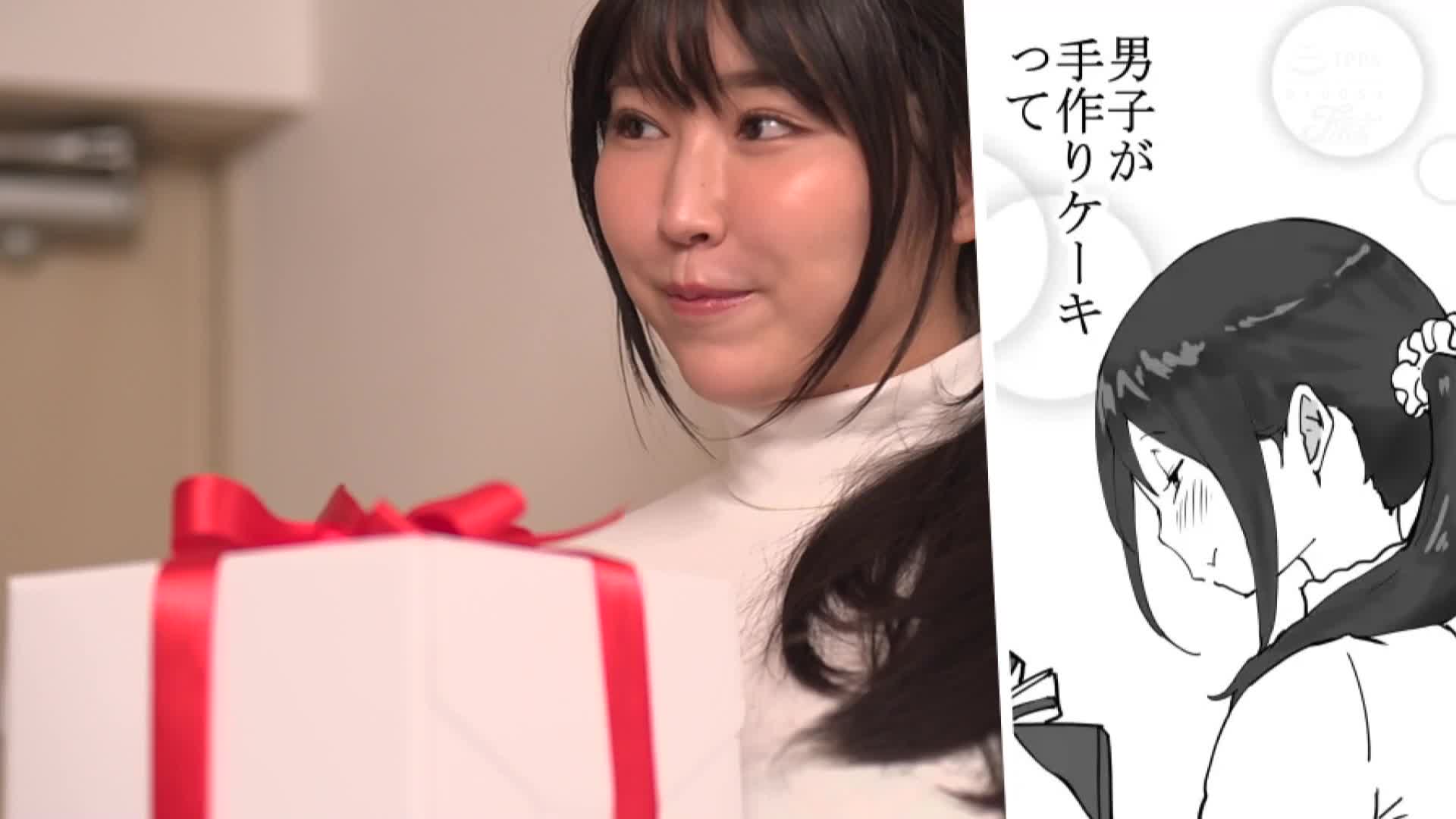 A film adaptation of the popular FANZA doujin series, which has sold a total of 130,000 copies! ! Live-action version! Why I Have a Sexual Friend - The Married Woman Next Door - Matsumoto Nanami - AV大平台-Chinese Subtitles, Adult Films, AV, China, Online Streaming