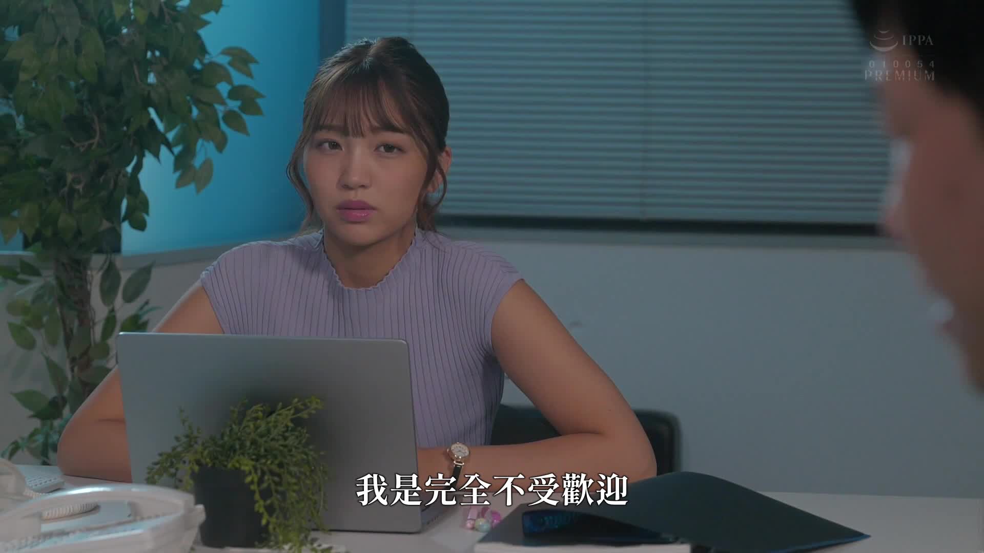 Business order! I&#039;ll lick my dick so act as a lover! I am a subordinate who has become a dummy boyfriend for a day, always a strict female boss. Kinoshita Himari - AV大平台-Chinese Subtitles, Adult Films, AV, China, Online Streaming