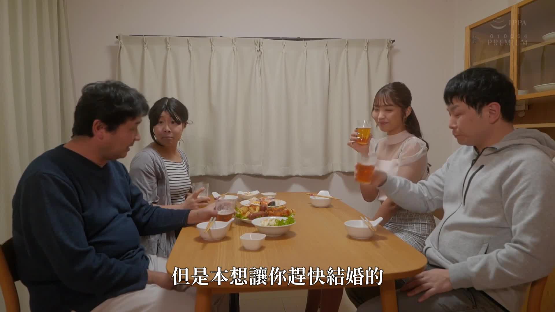 Business order! I&#039;ll lick my dick so act as a lover! I am a subordinate who has become a dummy boyfriend for a day, always a strict female boss. Kinoshita Himari - AV大平台-Chinese Subtitles, Adult Films, AV, China, Online Streaming