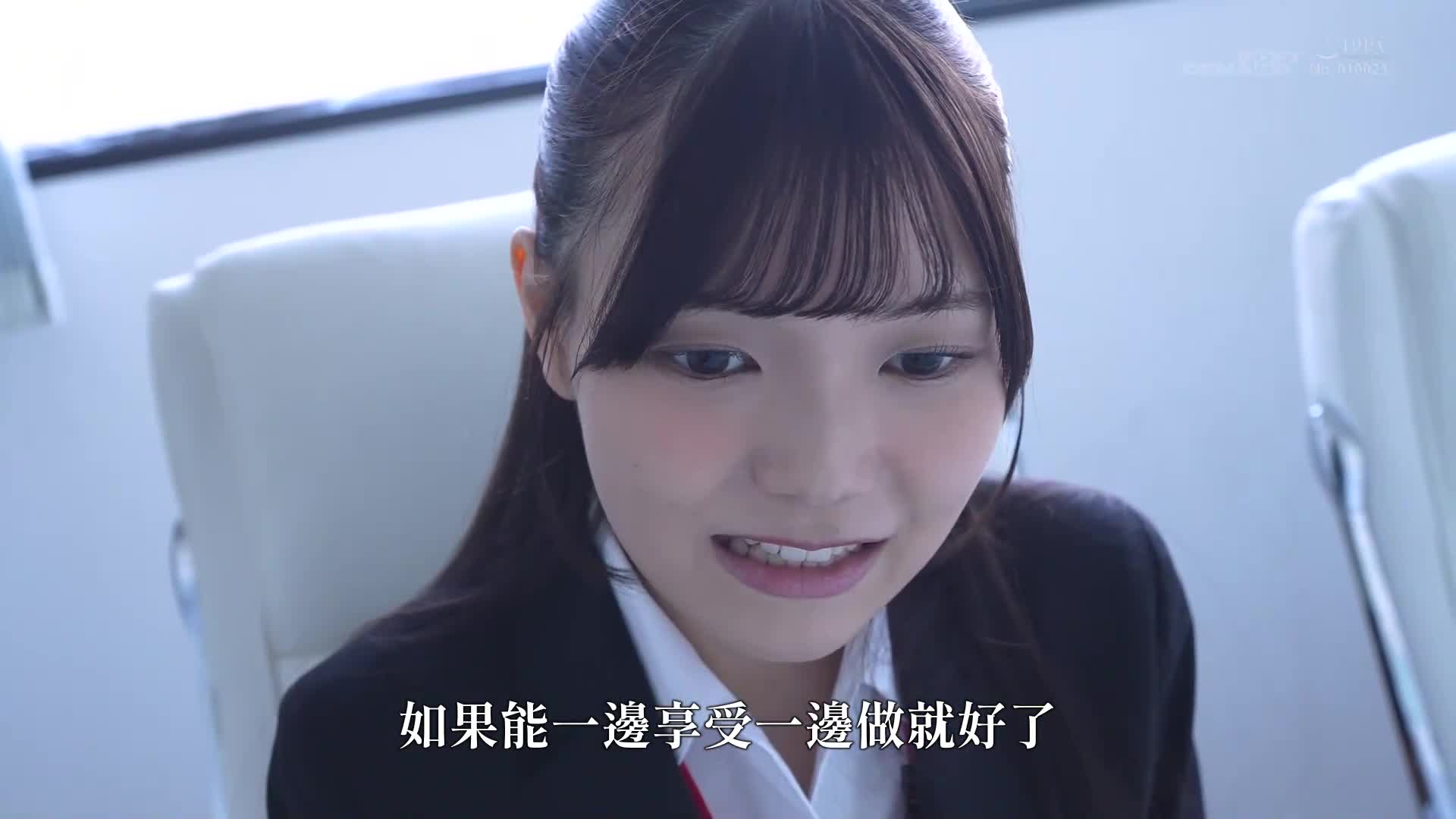 Promotional Department Matsunaga Akari Big dick restraints Super throbbing 4P The cumming stuff is serious! I&#039;ll prove it with my pussy! - AV大平台-Chinese Subtitles, Adult Films, AV, China, Online Streaming