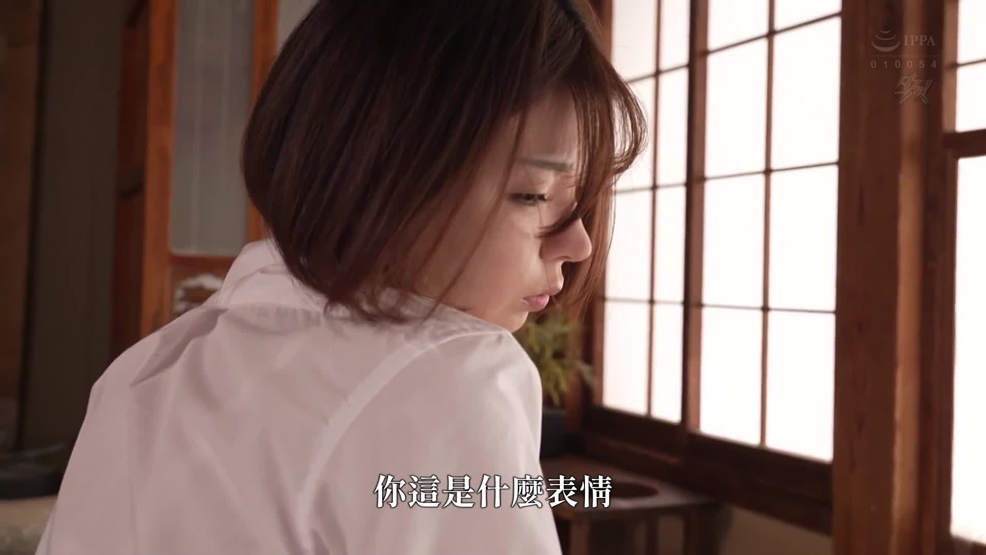 因为母亲的债务问题...每天下午三点，一个110公斤的巨汉男子会来到我身边，用压迫式的巨大运动来强迫我进行性侵犯。这种情况持续发生。市井结夏 - AV大平台-中文字幕,成人影片,AV,国产,线上看