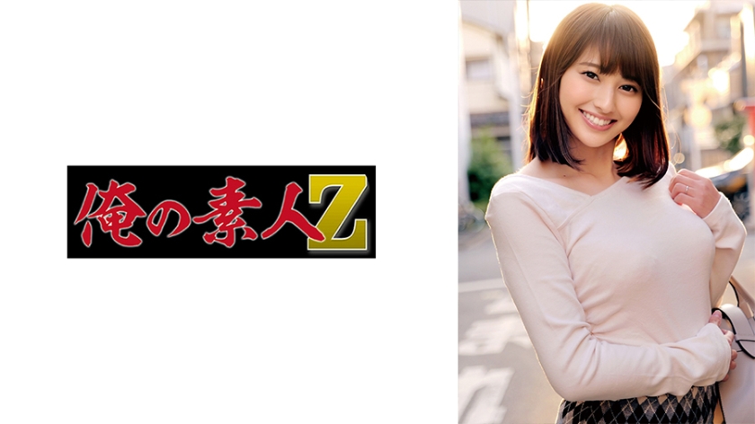 230ORECZ-157Hitomi-san - AV大平台-Chinese Subtitles, Adult Films, AV, China, Online Streaming