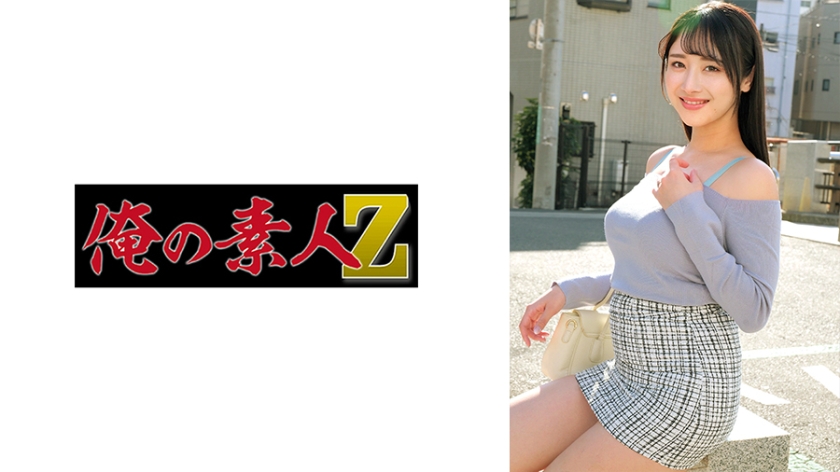 230ORECZ-155Yuika-san - AV大平台-Chinese Subtitles, Adult Films, AV, China, Online Streaming