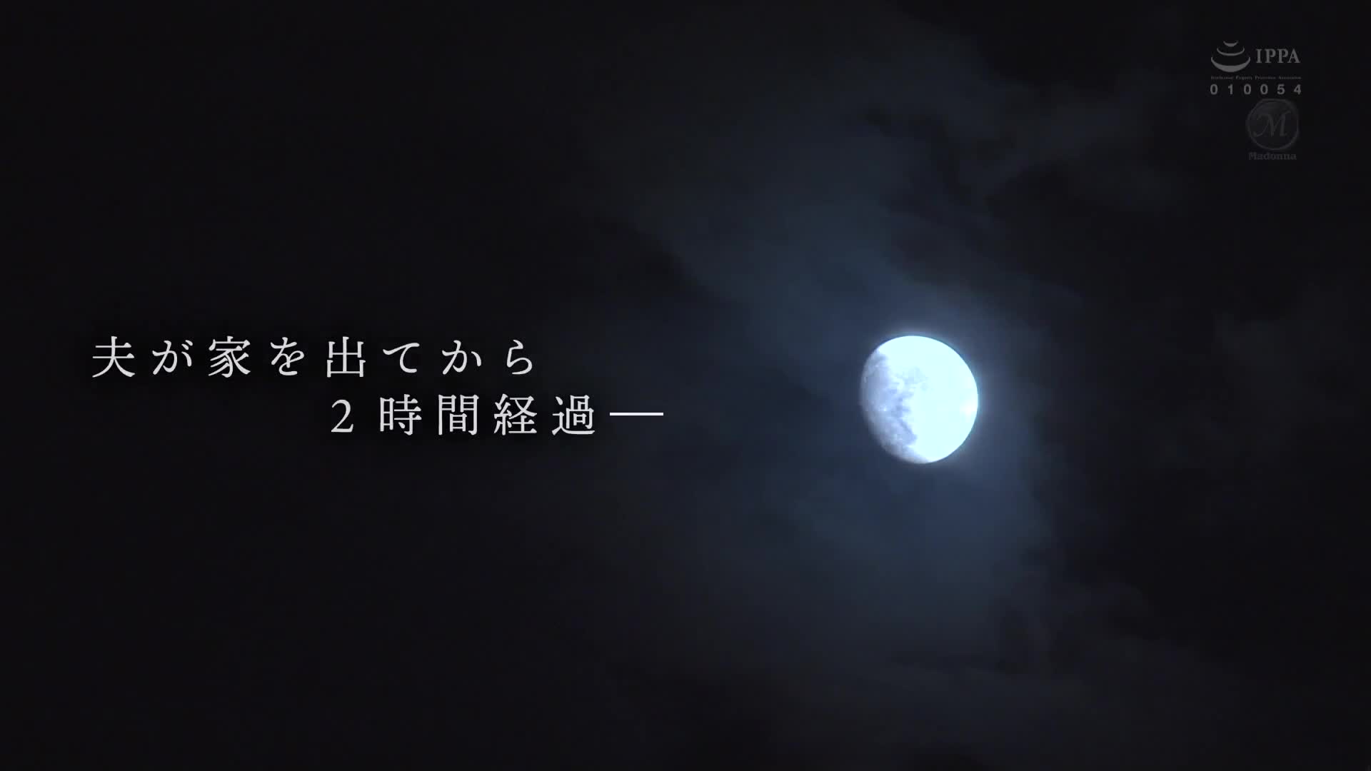 I want to make my wife and her super-sexual junior to admit her love, and spend three hours alone... My NTR story about my wife being taken away from a total of 16 creampies without ever losing out. Futaba Saa - AV大平台-Chinese Subtitles, Adult Films, AV, China, Online Streaming